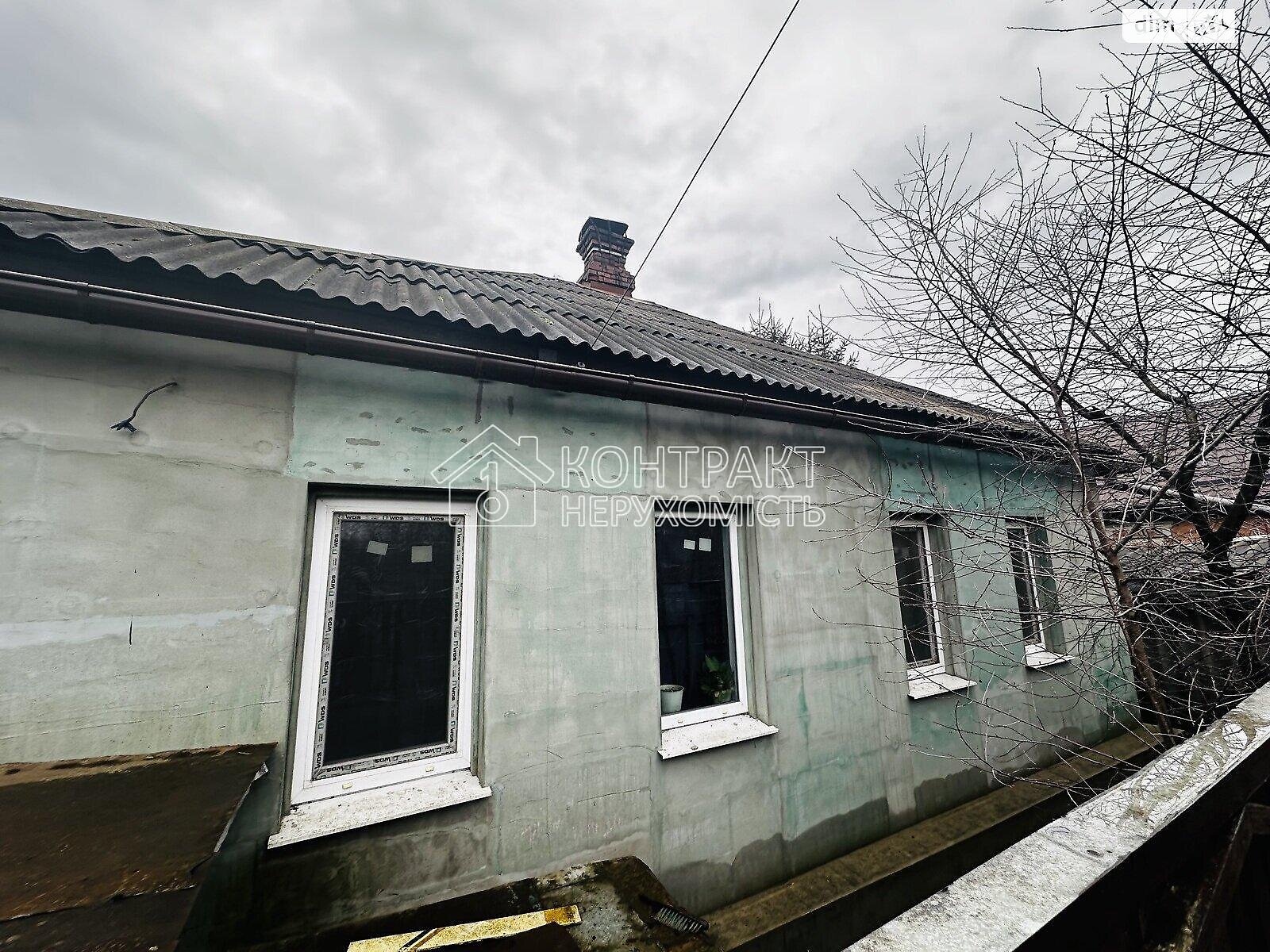 Продаж частини будинку в Харкові, вулиця Шлюзова, район Немишлянський, 4 кімнати фото 1 Продаж частини будинку в Харкові, вулиця Шлюзова, район Немишлянський, 4 кімнати фото 1