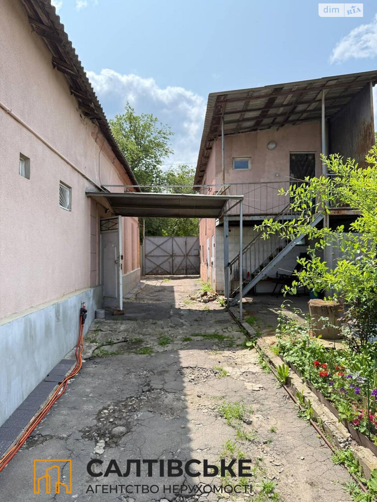 Продаж частини будинку в Харкові, вулиця Відродження 17, район Немишлянський, 4 кімнати фото 1 Продаж частини будинку в Харкові, вулиця Відродження 17, район Немишлянський, 4 кімнати фото 1