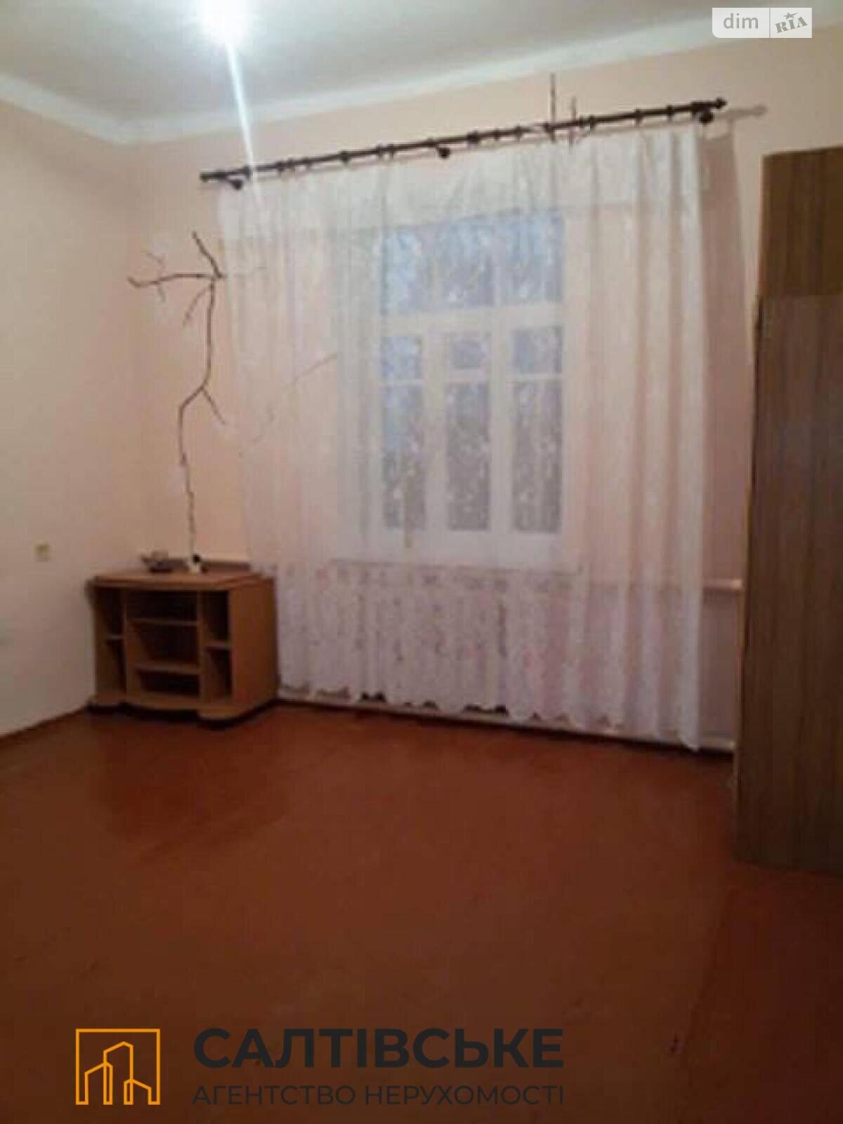 Продаж частини будинку в Харкові, вулиця Відродження 17, район Немишлянський, 4 кімнати фото 1 Продаж частини будинку в Харкові, вулиця Відродження 17, район Немишлянський, 4 кімнати фото 1