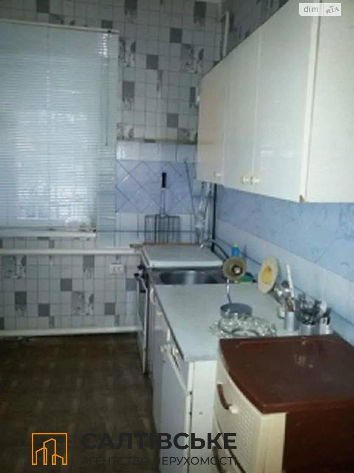 Продаж частини будинку в Харкові, вулиця Відродження 17, район Немишлянський, 4 кімнати фото 1 Продаж частини будинку в Харкові, вулиця Відродження 17, район Немишлянський, 4 кімнати фото 1