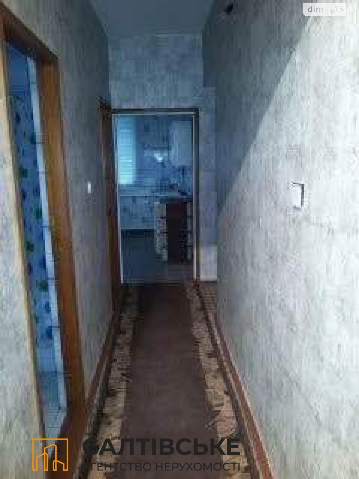 Продаж частини будинку в Харкові, вулиця Відродження 17, район Немишлянський, 4 кімнати фото 1 Продаж частини будинку в Харкові, вулиця Відродження 17, район Немишлянський, 4 кімнати фото 1