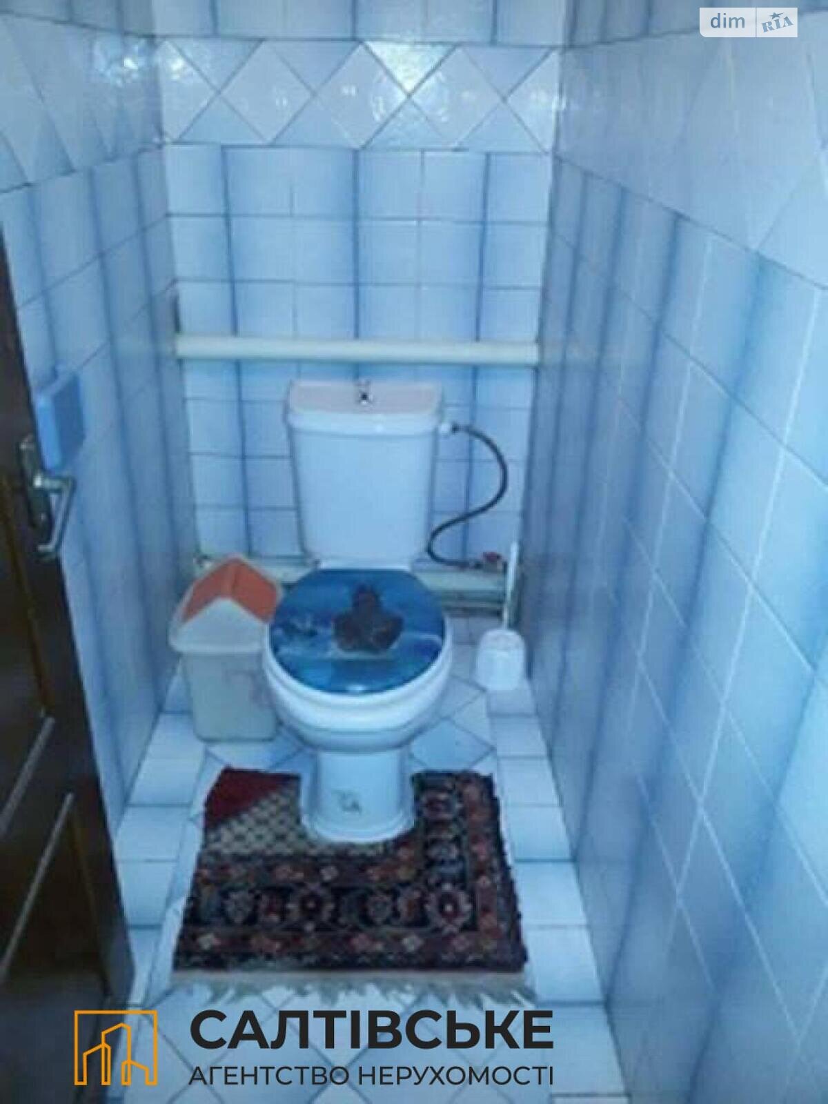 Продаж частини будинку в Харкові, вулиця Відродження 17, район Немишлянський, 4 кімнати фото 1 Продаж частини будинку в Харкові, вулиця Відродження 17, район Немишлянський, 4 кімнати фото 1