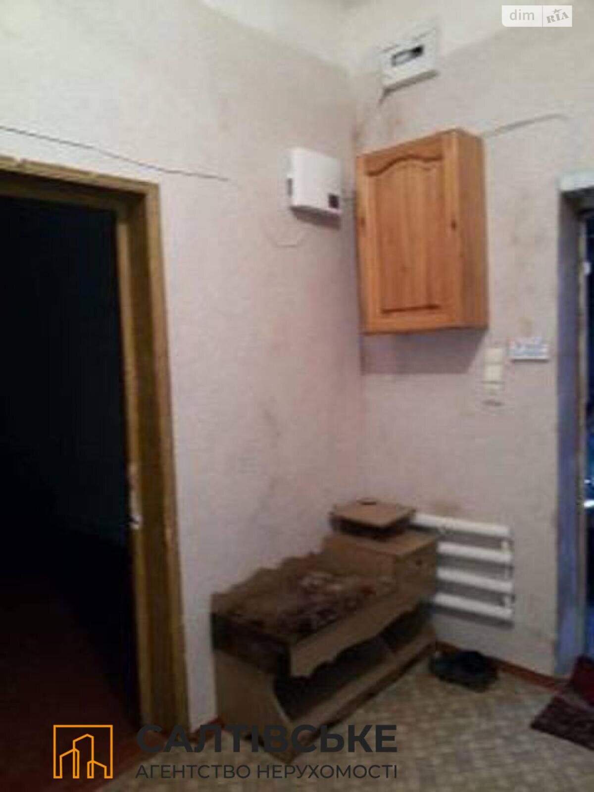 Продаж частини будинку в Харкові, вулиця Відродження 17, район Немишлянський, 4 кімнати фото 1 Продаж частини будинку в Харкові, вулиця Відродження 17, район Немишлянський, 4 кімнати фото 1