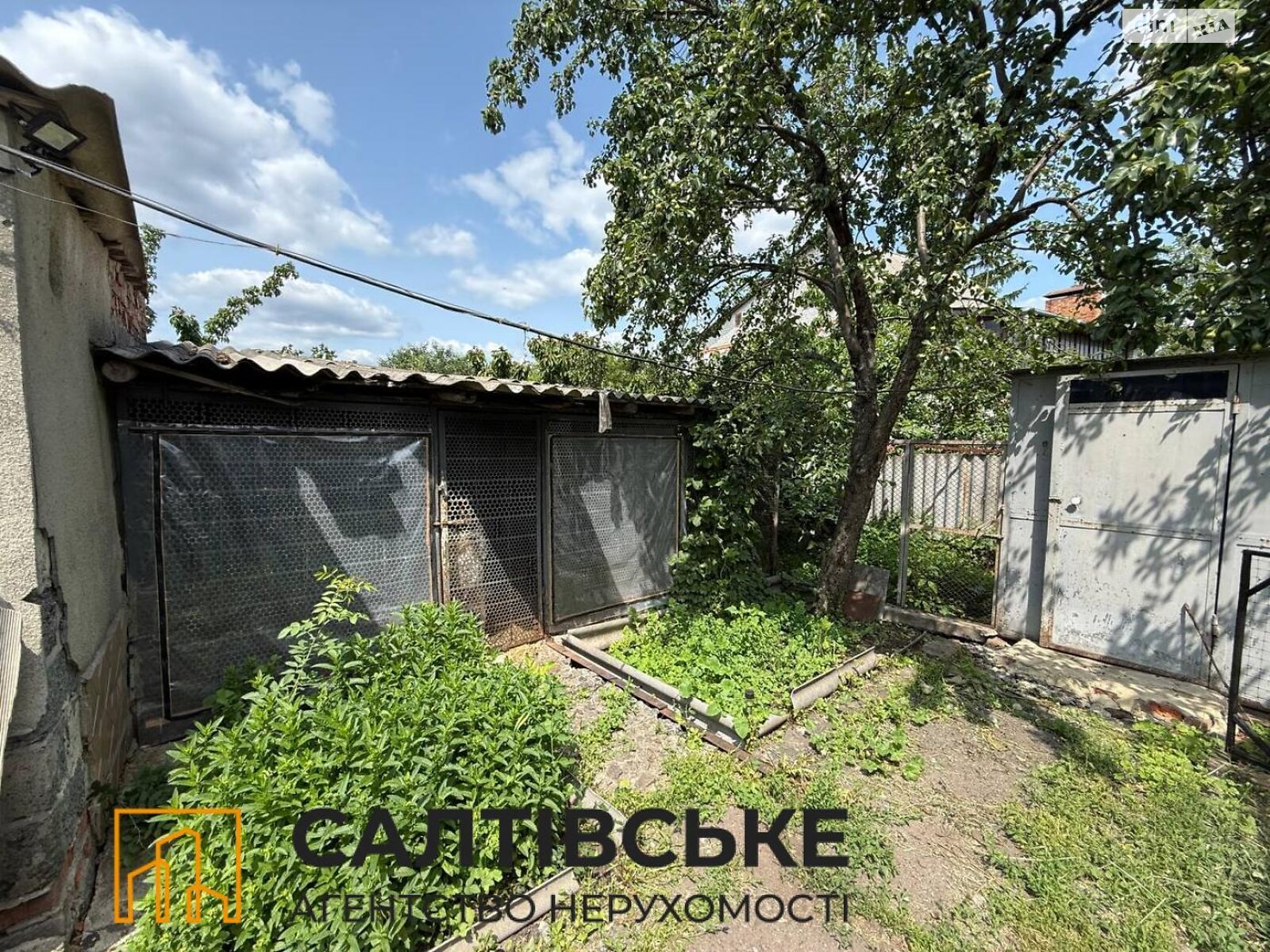 Продаж частини будинку в Харкові, вулиця Відродження 17, район Немишлянський, 4 кімнати фото 1 Продаж частини будинку в Харкові, вулиця Відродження 17, район Немишлянський, 4 кімнати фото 1