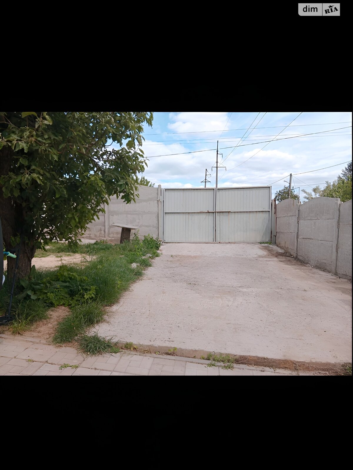 Продажа части дома в Харькове, улица Крылова, район Новая Бавария, 2 комнаты фото 1 Продажа части дома в Харькове, улица Крылова, район Новая Бавария, 2 комнаты фото 1