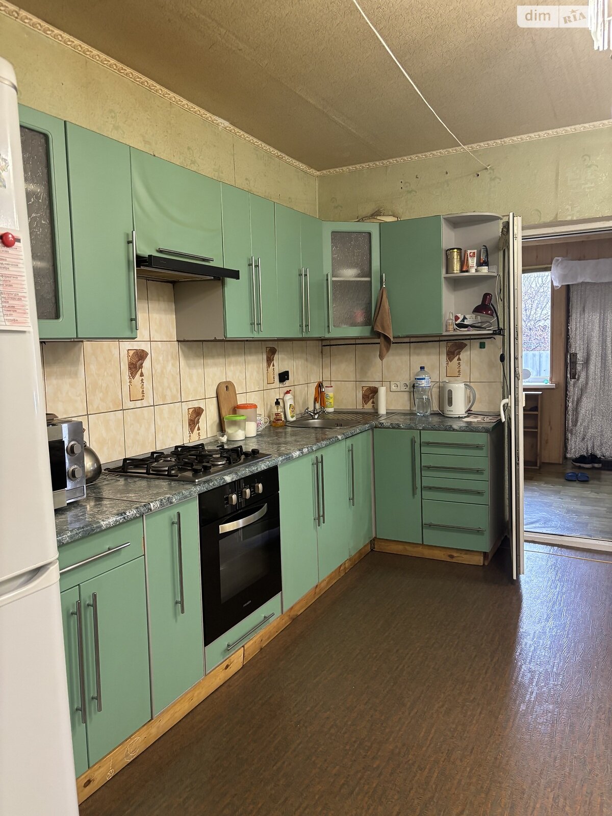 Продаж частини будинку в Харкові, вулиця Маковського, район Нова Баварія, 1 кімната фото 1 Продаж частини будинку в Харкові, вулиця Маковського, район Нова Баварія, 1 кімната фото 1