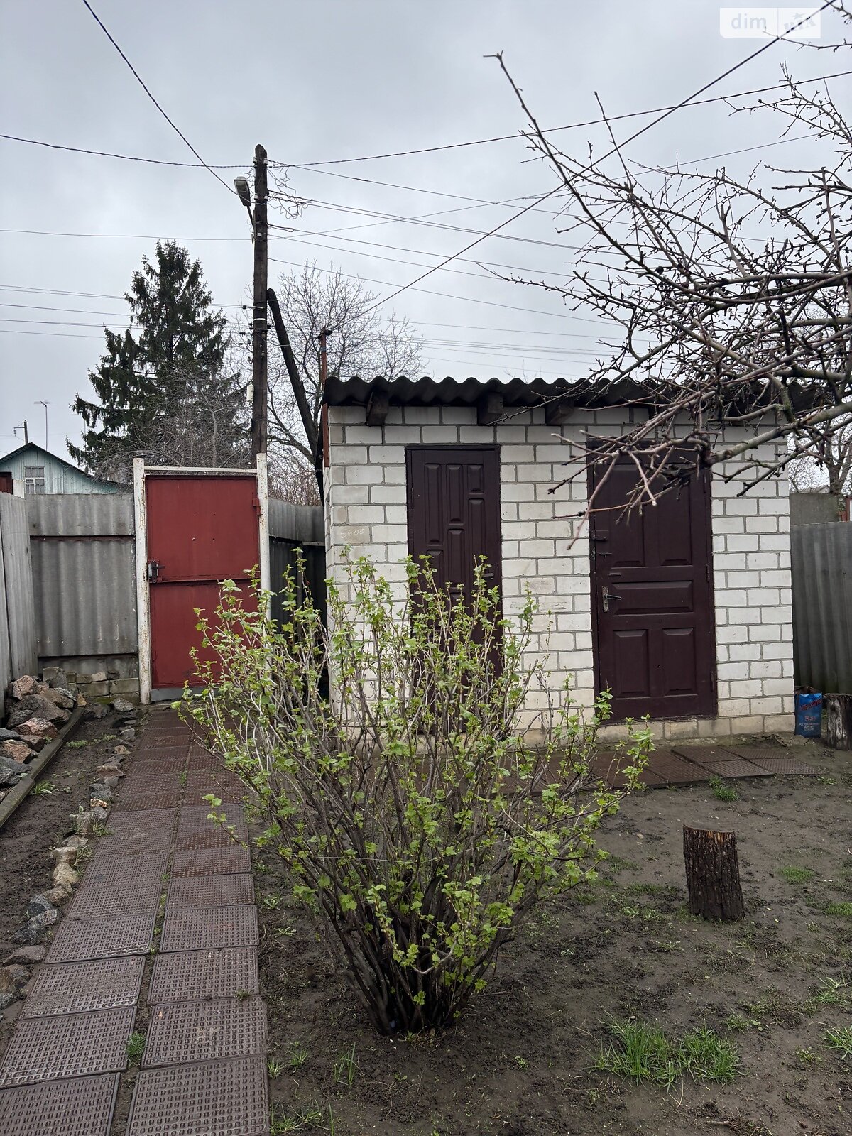 Продаж частини будинку в Харкові, вулиця Маковського, район Нова Баварія, 1 кімната фото 1 Продаж частини будинку в Харкові, вулиця Маковського, район Нова Баварія, 1 кімната фото 1