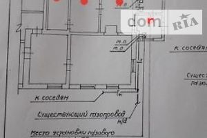 Продажа части дома в Харькове, Мария кисляк, район Новая Бавария, 1 комната фото 1