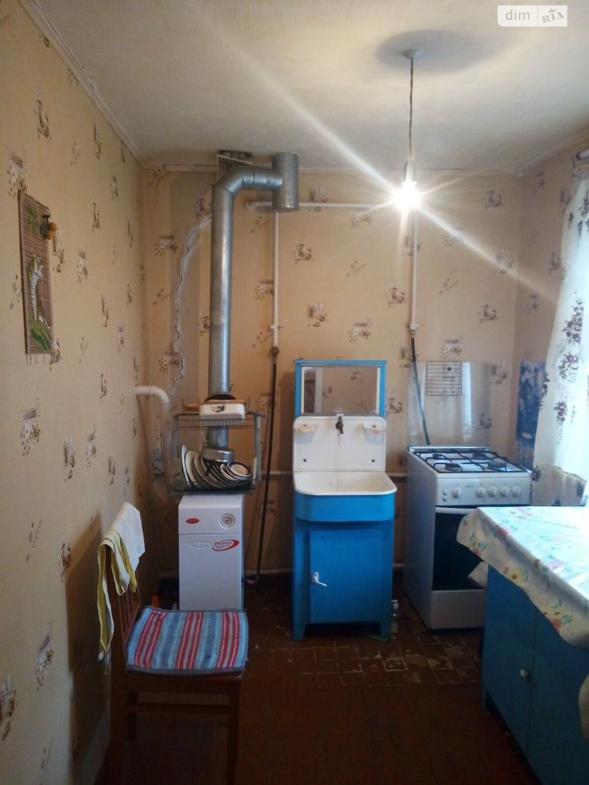 Продажа части дома в Харькове, район Новобаварский, 3 комнаты фото 1