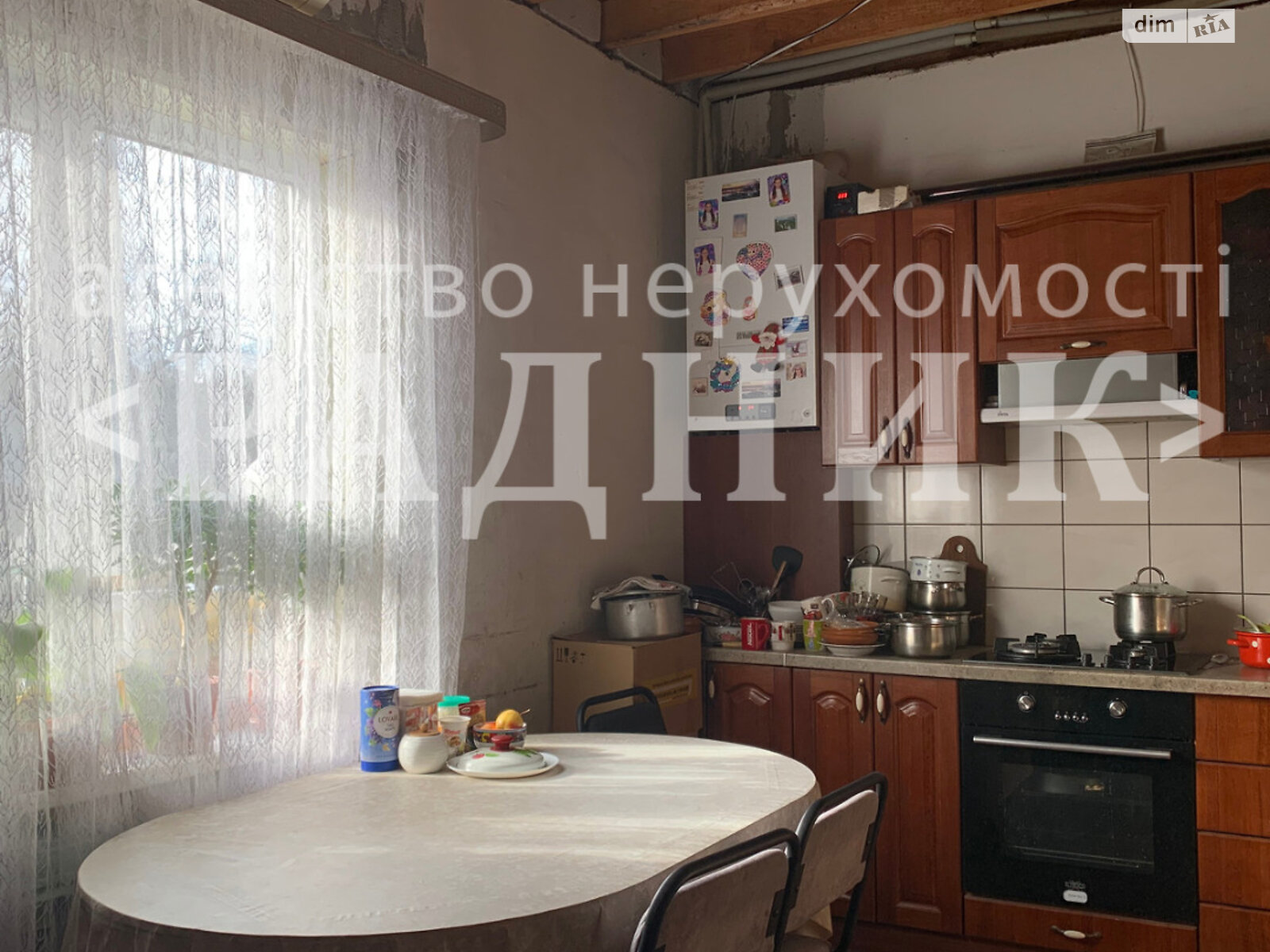 Продажа части дома в Харькове, улица Культкомовская, район Новобаварский, 4 комнаты фото 1