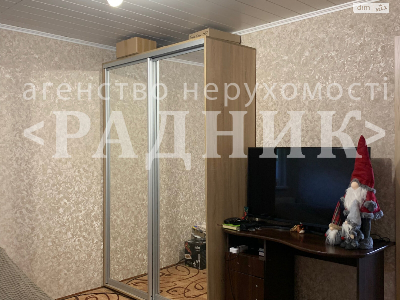 Продажа части дома в Харькове, улица Культкомовская, район Новобаварский, 4 комнаты фото 1