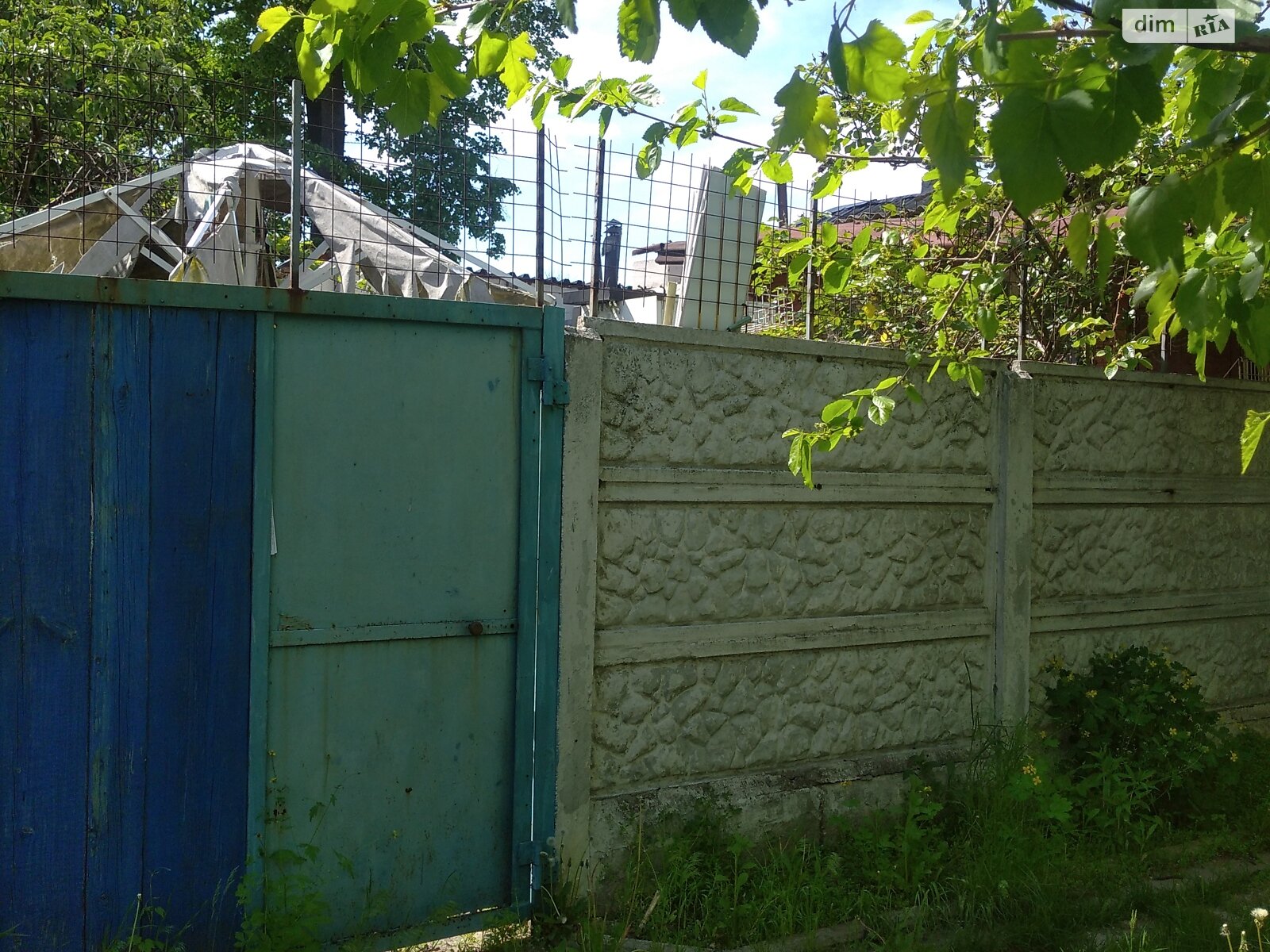 Продажа части дома в Харькове, район Новобаварский, 2 комнаты фото 1