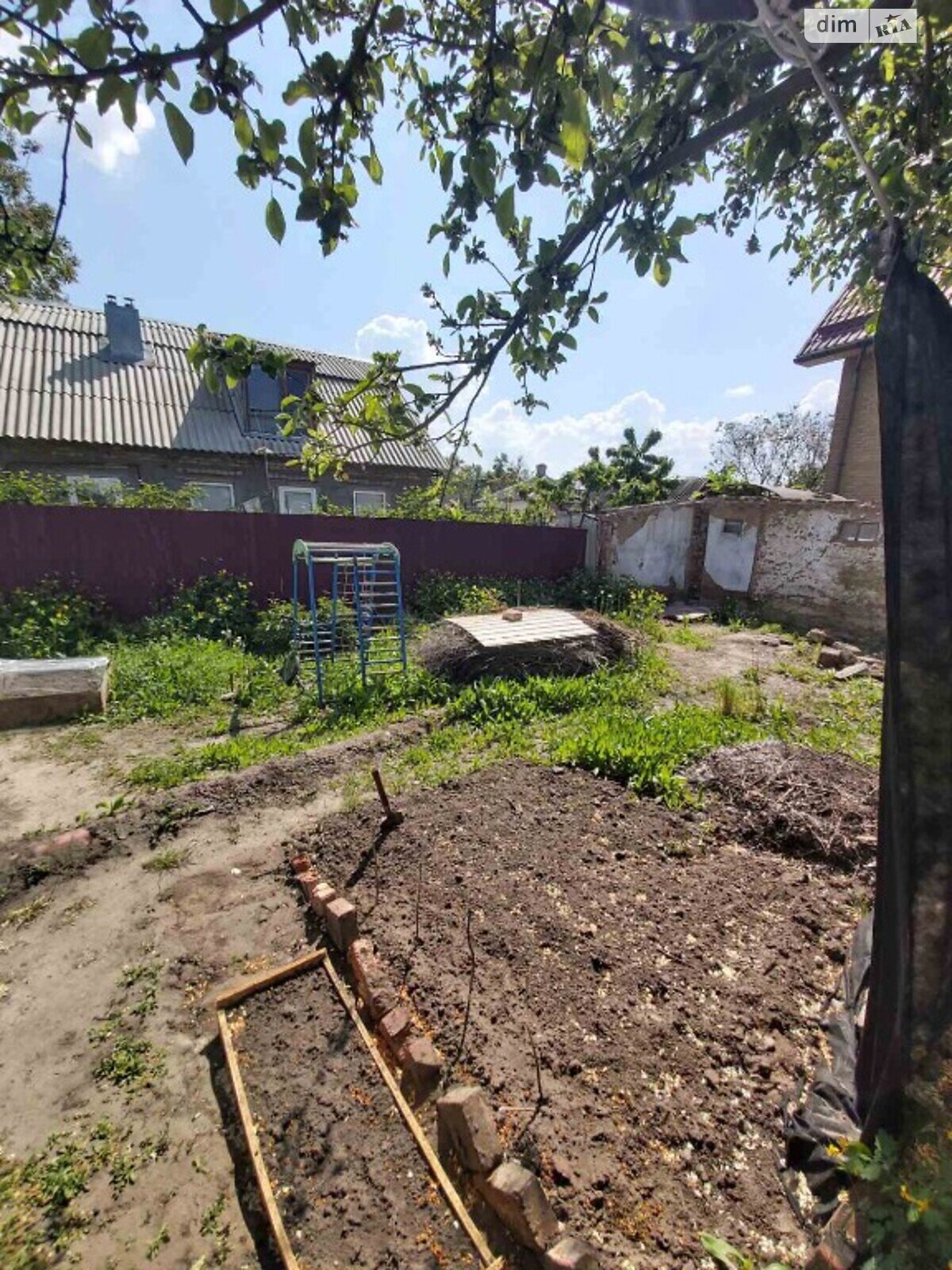 Продаж частини будинку в Харкові, район Новобаварський, 4 кімнати фото 1 Продаж частини будинку в Харкові, район Новобаварський, 4 кімнати фото 1