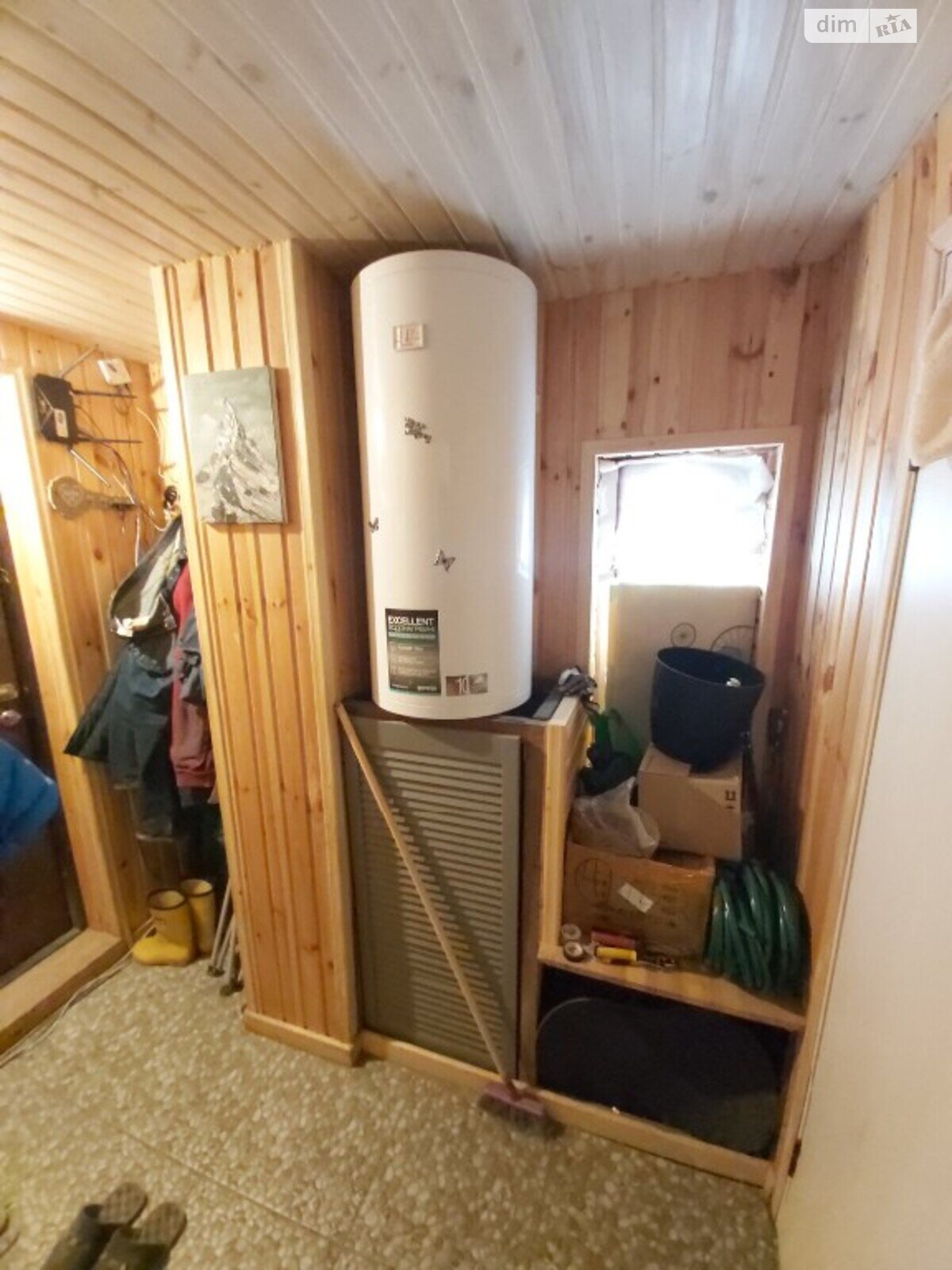 Продаж частини будинку в Харкові, район Новобаварський, 4 кімнати фото 1 Продаж частини будинку в Харкові, район Новобаварський, 4 кімнати фото 1