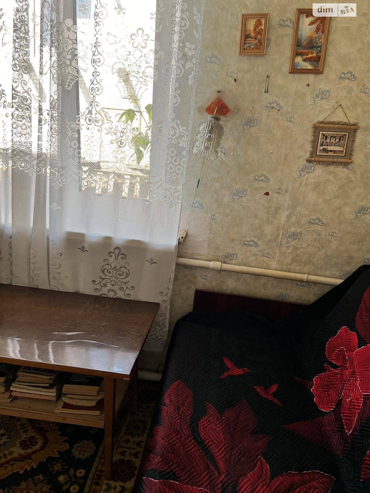 Продажа части дома в Харькове, район Новобаварский, 4 комнаты фото 1