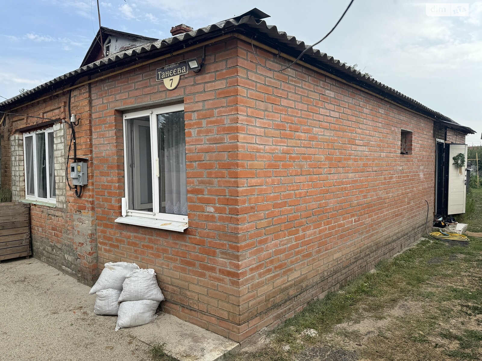 Продаж частини будинку в Харкові, район Новобаварський, 3 кімнати фото 1