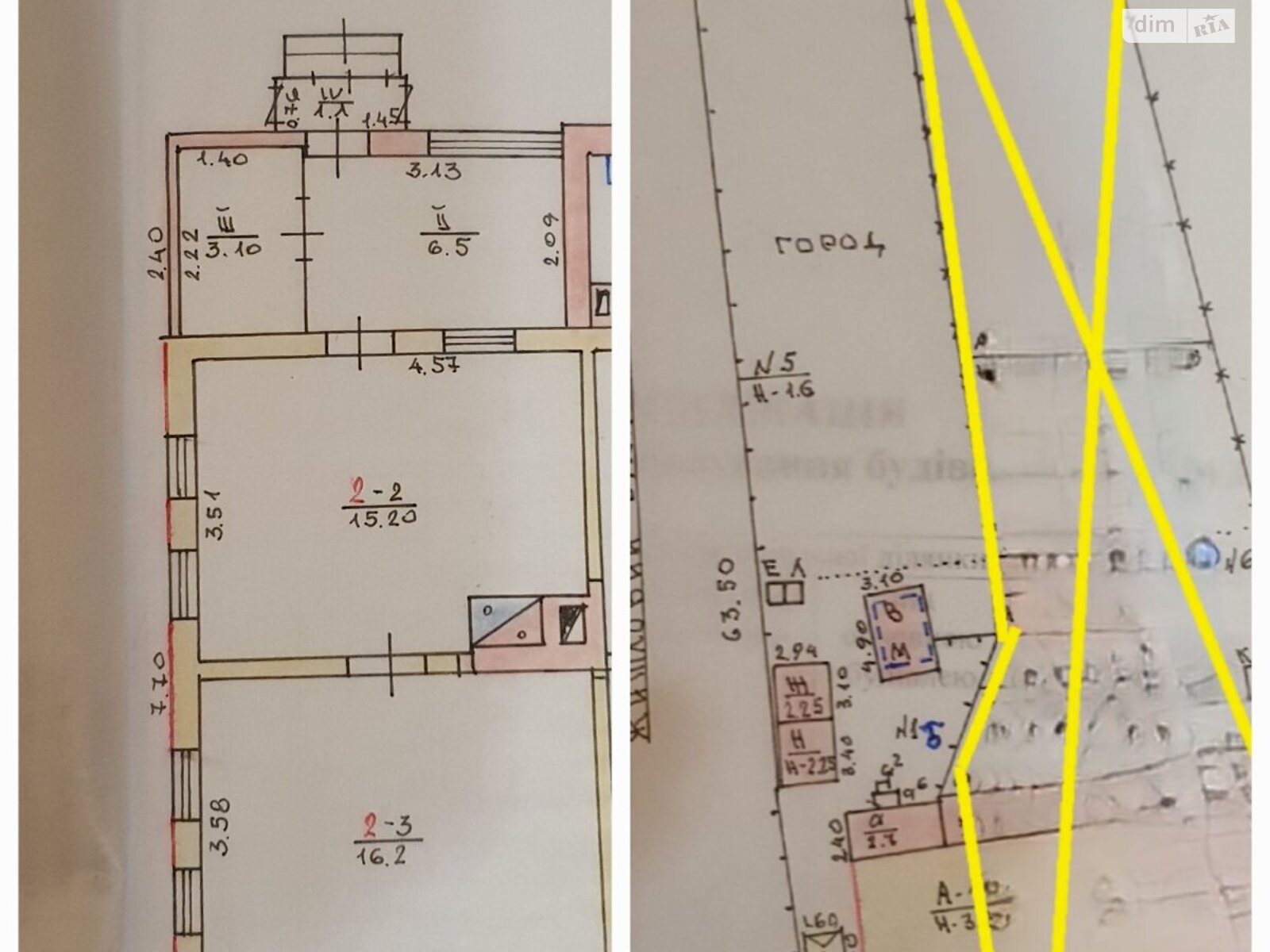 Продажа части дома в Харькове, улица Томская, район Основа, 2 комнаты фото 1