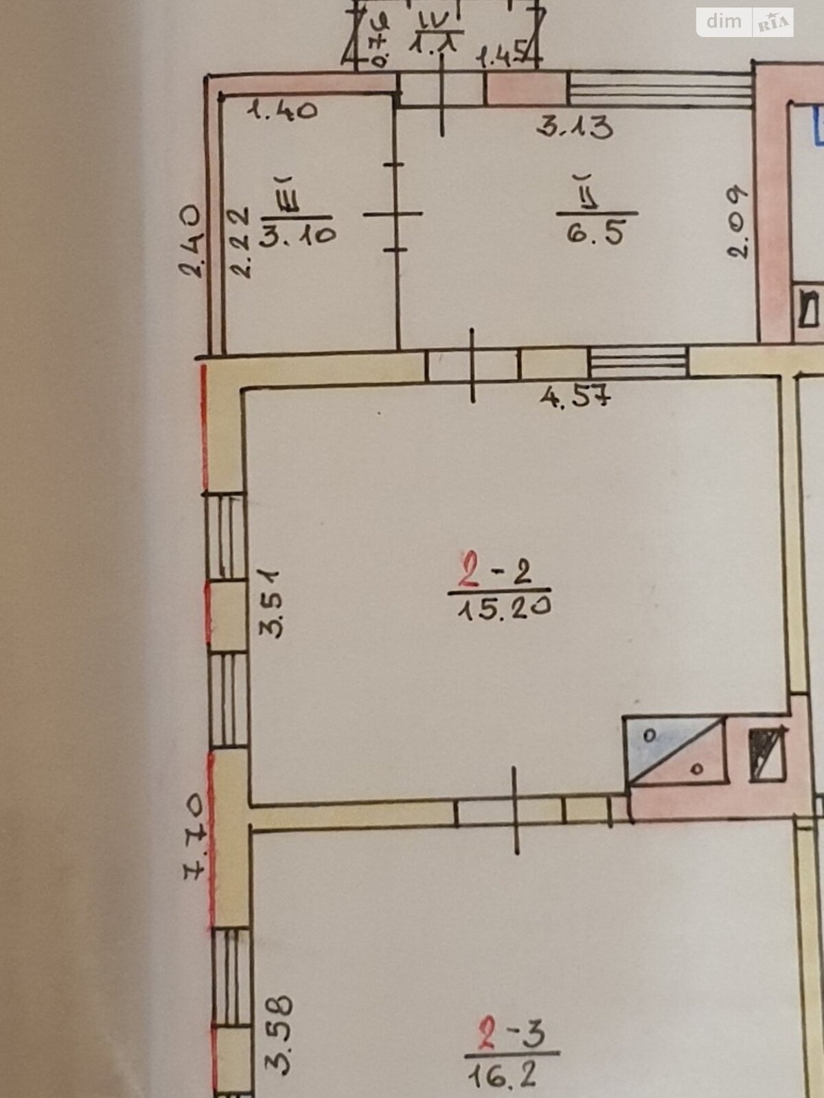 Продажа части дома в Харькове, улица Томская, район Основянский, 2 комнаты фото 1