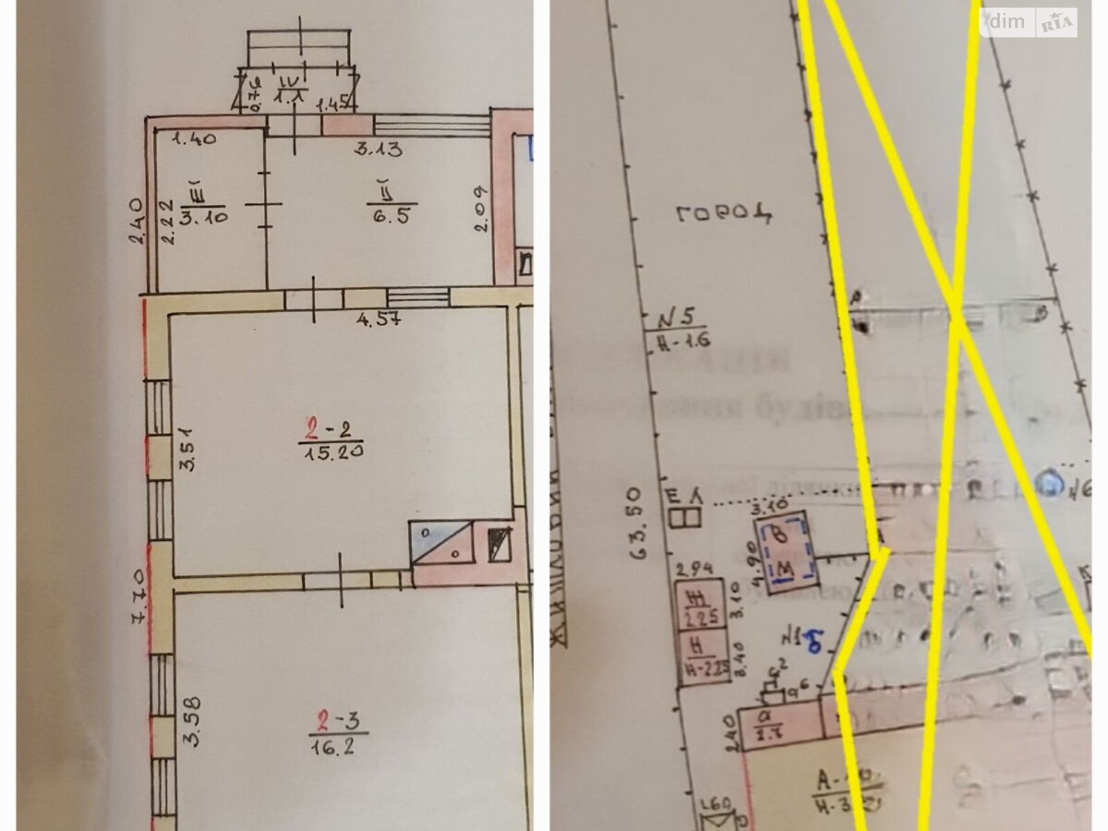 Продажа части дома в Харькове, улица Томская, район Основянский, 2 комнаты фото 1