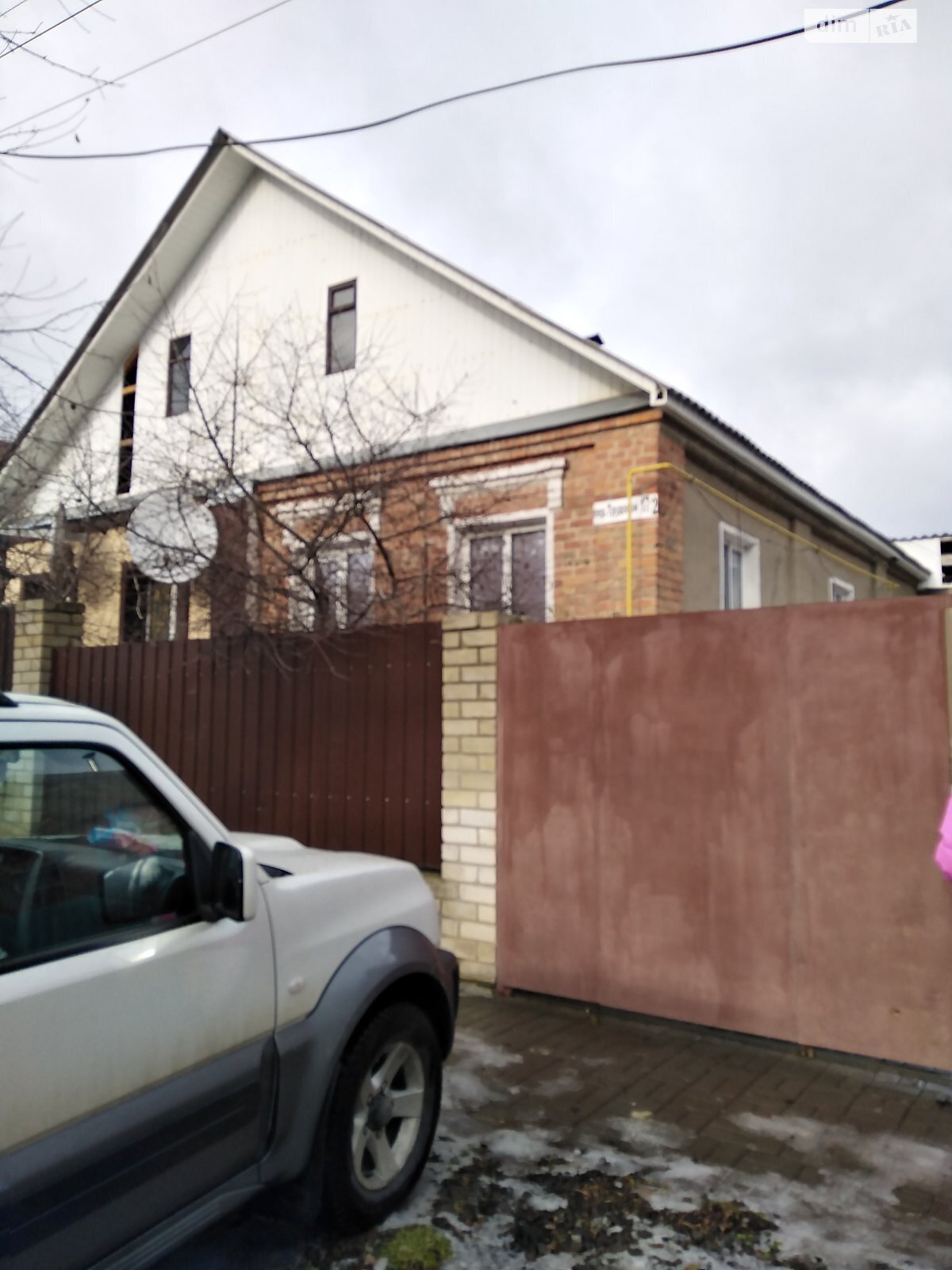 Продаж частини будинку в Харкові, провулок Трудовий, район Селище Жуковського, 3 кімнати фото 1