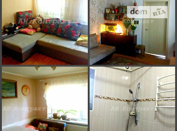 Продажа части дома, 51м², Харьков, р‑н. Поселок Жуковского, Астрономическая Продажа части дома, 51м², Харьков, р‑н. Поселок Жуковского, Астрономическая