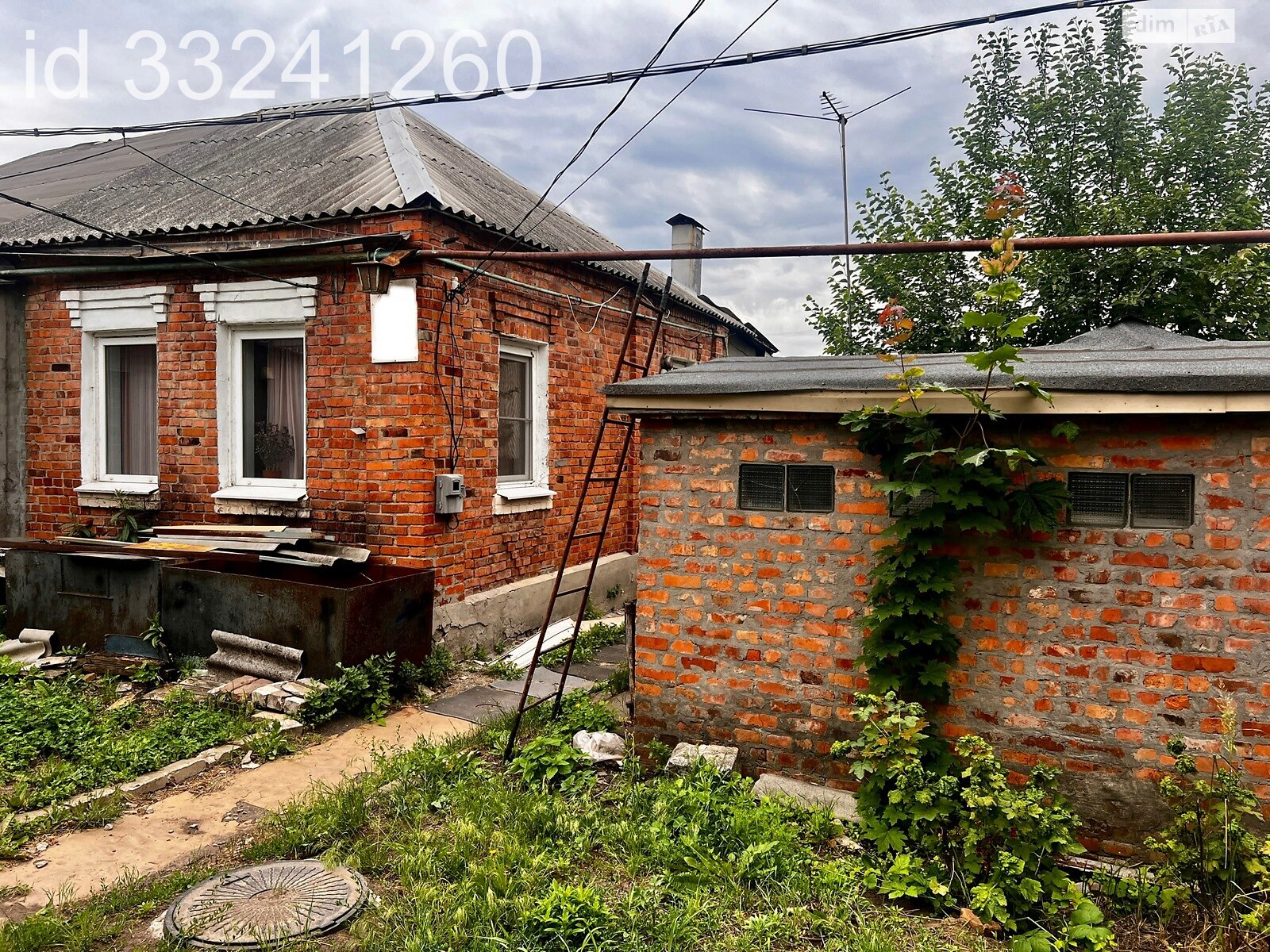 Продажа части дома в Харькове, улица Киргизская, район Посёлок Герцена, 3 комнаты фото 1 Продажа части дома в Харькове, улица Киргизская, район Посёлок Герцена, 3 комнаты фото 1