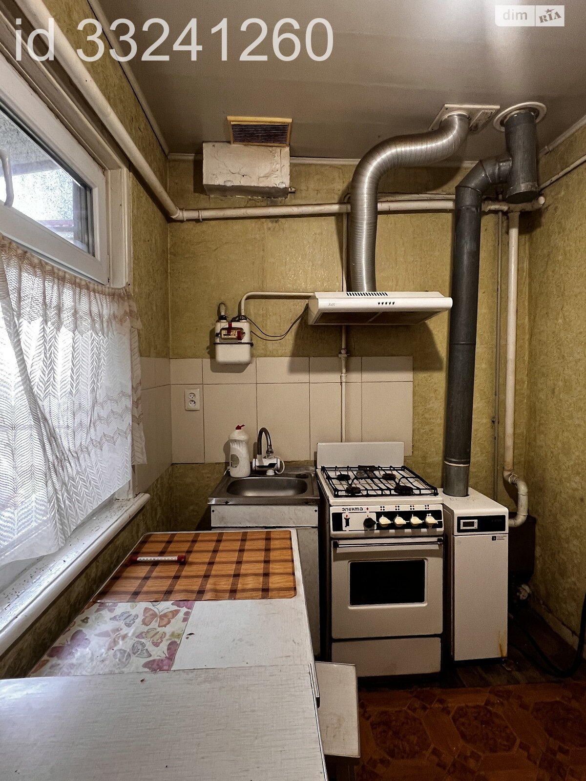 Продажа части дома в Харькове, улица Киргизская, район Посёлок Герцена, 3 комнаты фото 1 Продажа части дома в Харькове, улица Киргизская, район Посёлок Герцена, 3 комнаты фото 1