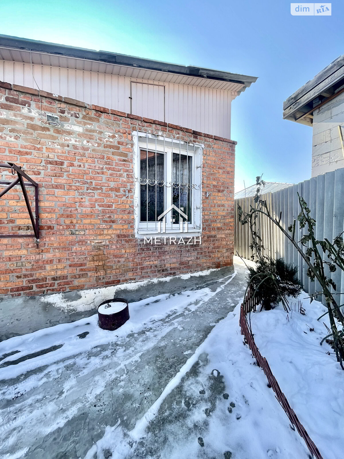 Продажа части дома в Харькове, район Рашкина дача, 3 комнаты фото 1 Продажа части дома в Харькове, район Рашкина дача, 3 комнаты фото 1