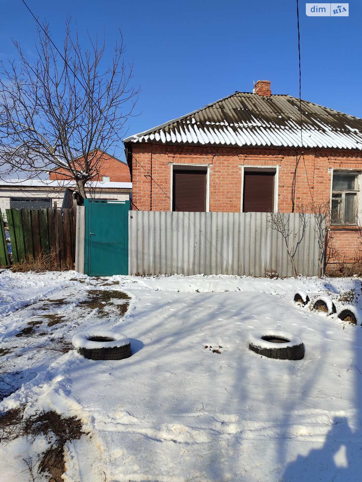 Продажа части дома в Харькове, район Рашкина дача, 3 комнаты фото 1 Продажа части дома в Харькове, район Рашкина дача, 3 комнаты фото 1