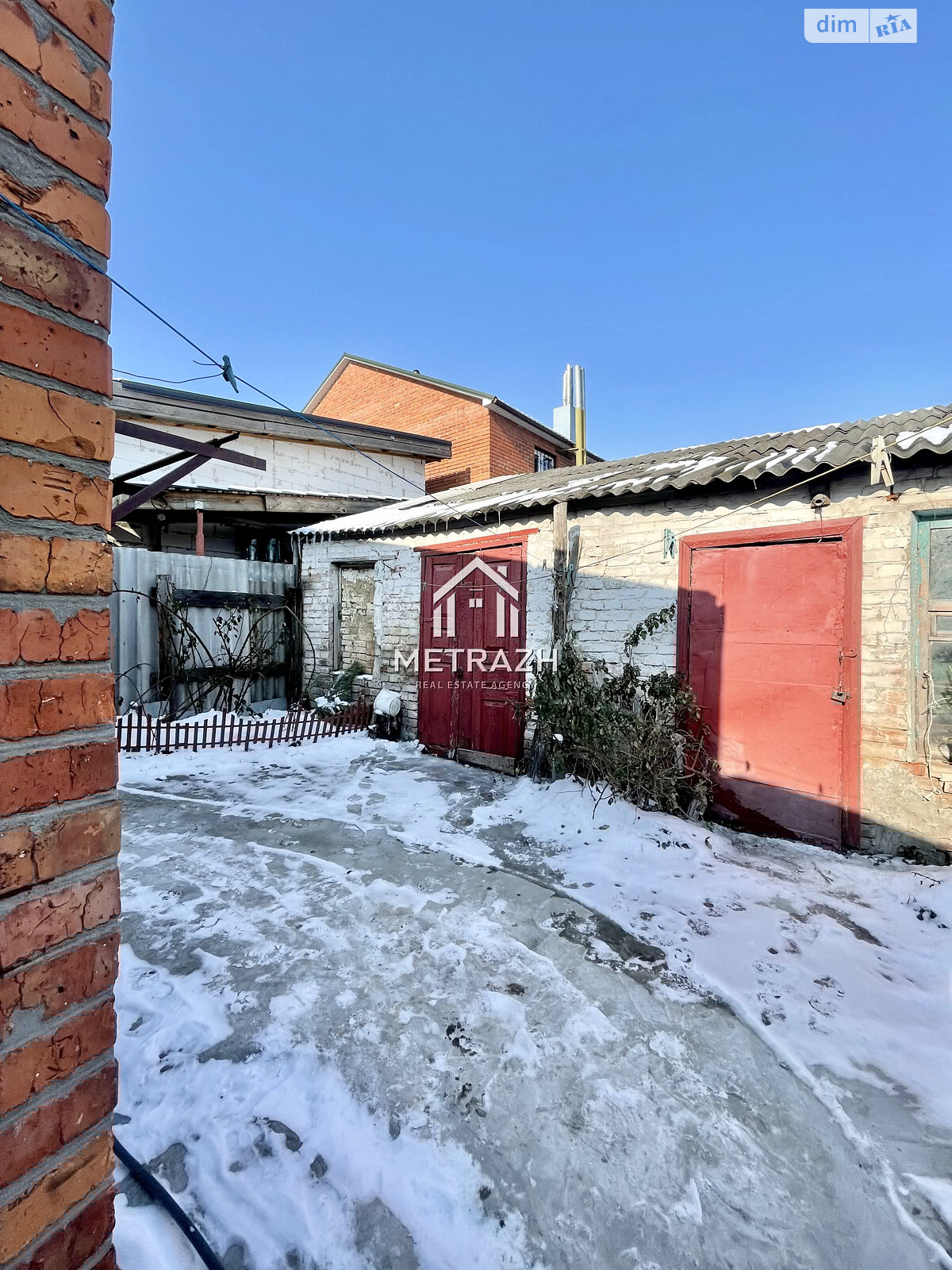 Продажа части дома в Харькове, район Рашкина дача, 3 комнаты фото 1 Продажа части дома в Харькове, район Рашкина дача, 3 комнаты фото 1