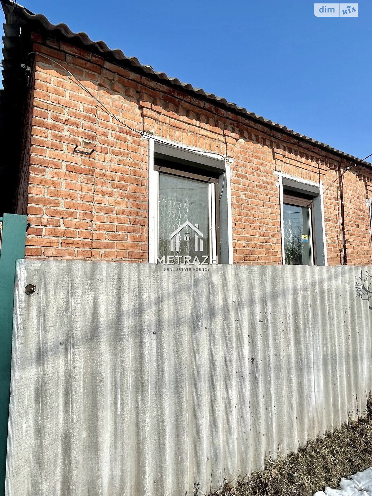Продажа части дома в Харькове, район Рашкина дача, 3 комнаты фото 1 Продажа части дома в Харькове, район Рашкина дача, 3 комнаты фото 1