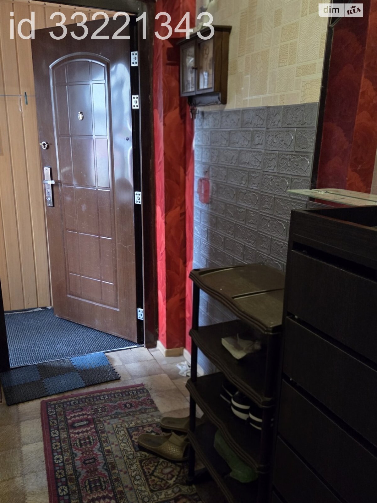 Продаж частини будинку в Харкові, вулиця Пестеля, район Рашкіна Дача, 4 кімнати фото 1 Продаж частини будинку в Харкові, вулиця Пестеля, район Рашкіна Дача, 4 кімнати фото 1