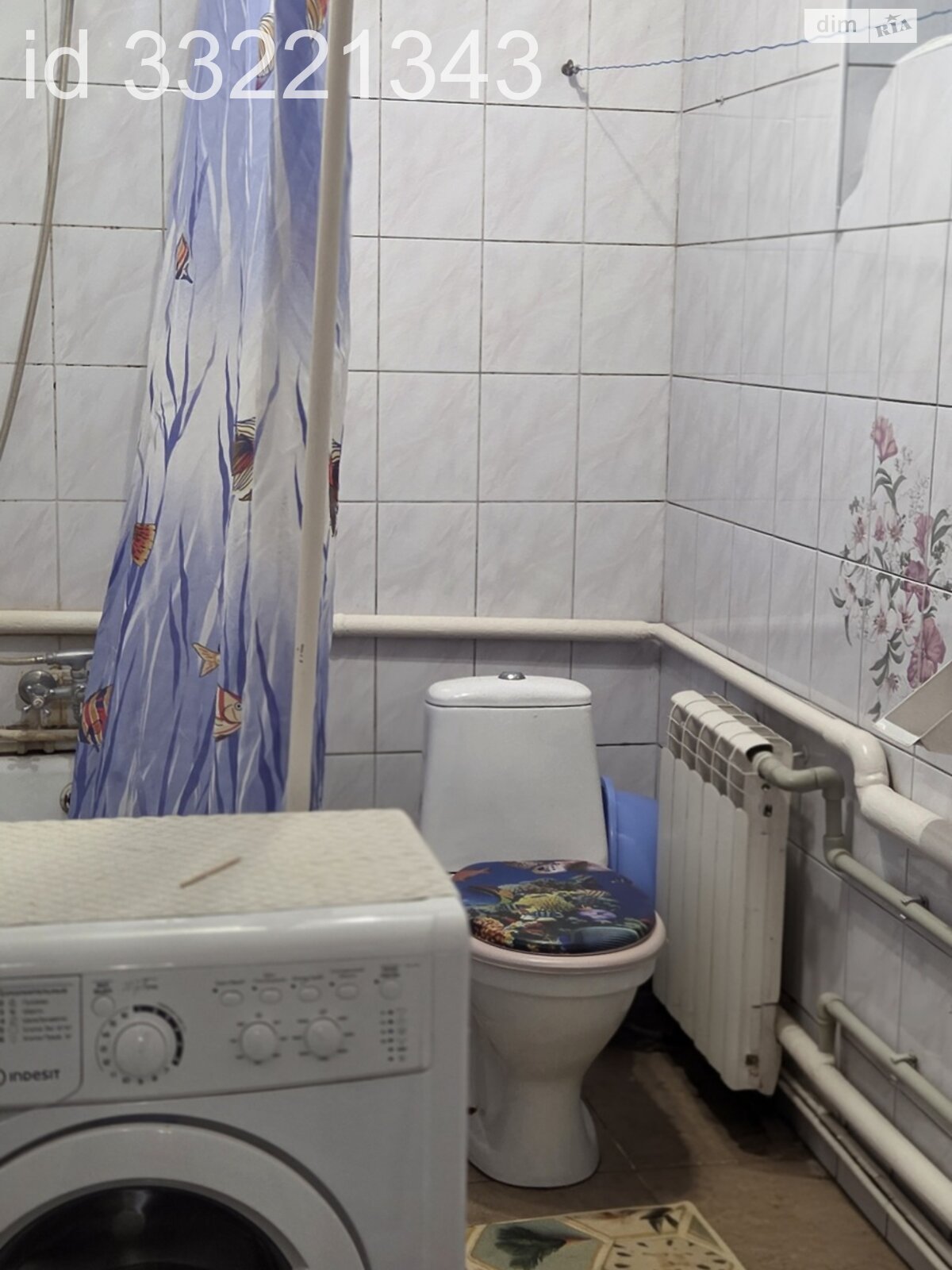 Продаж частини будинку в Харкові, вулиця Пестеля, район Рашкіна Дача, 4 кімнати фото 1 Продаж частини будинку в Харкові, вулиця Пестеля, район Рашкіна Дача, 4 кімнати фото 1