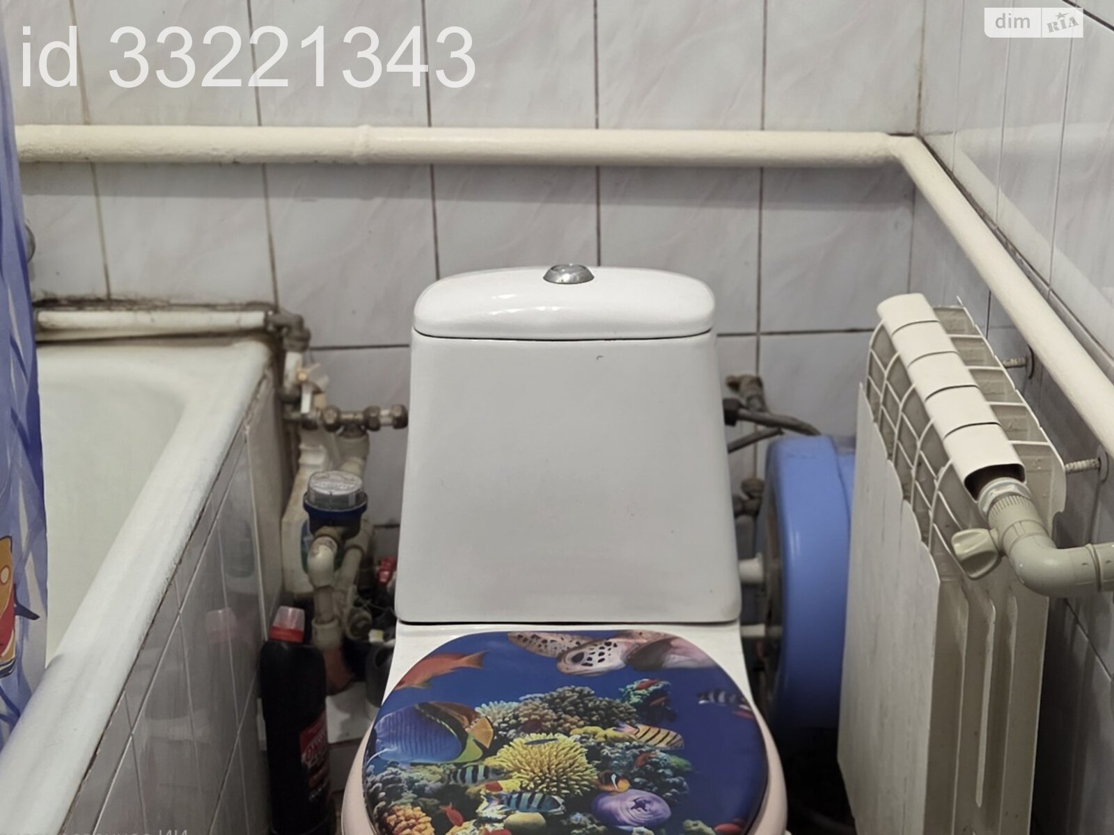 Продаж частини будинку в Харкові, вулиця Пестеля, район Рашкіна Дача, 4 кімнати фото 1 Продаж частини будинку в Харкові, вулиця Пестеля, район Рашкіна Дача, 4 кімнати фото 1