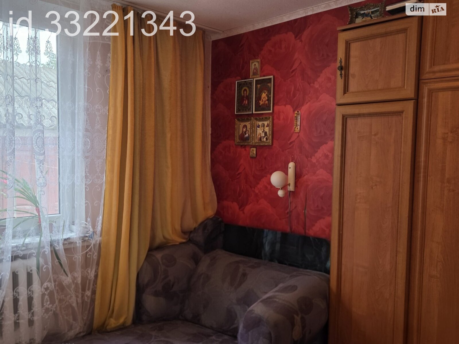 Продаж частини будинку в Харкові, вулиця Пестеля, район Рашкіна Дача, 4 кімнати фото 1 Продаж частини будинку в Харкові, вулиця Пестеля, район Рашкіна Дача, 4 кімнати фото 1
