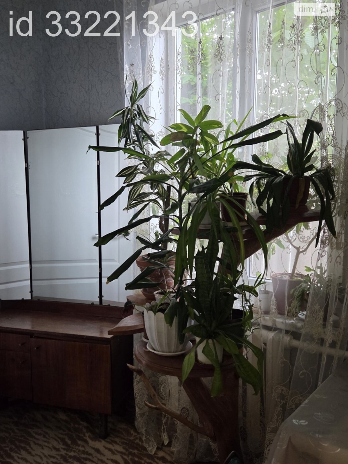Продаж частини будинку в Харкові, вулиця Пестеля, район Рашкіна Дача, 4 кімнати фото 1 Продаж частини будинку в Харкові, вулиця Пестеля, район Рашкіна Дача, 4 кімнати фото 1
