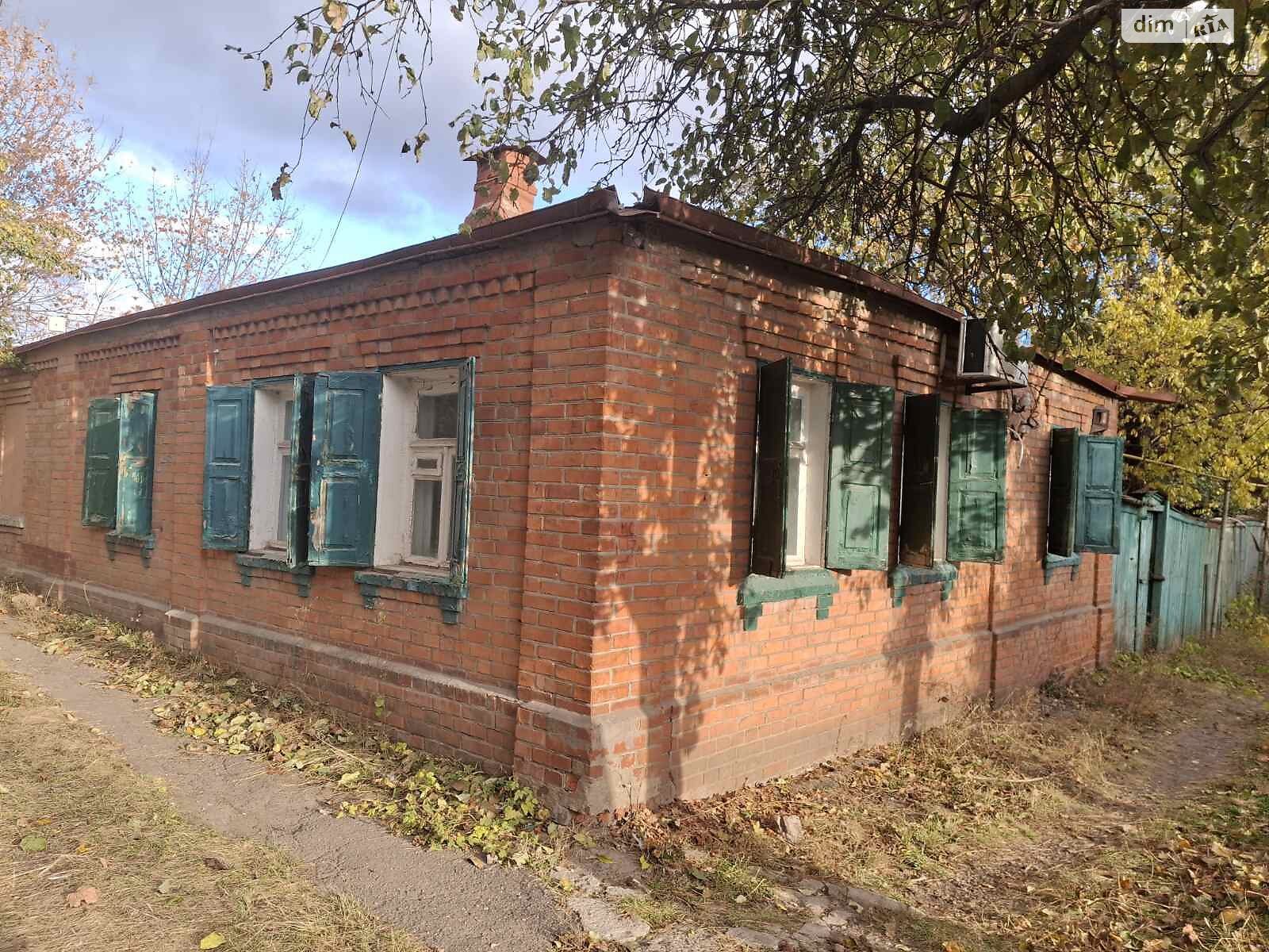 Продажа части дома в Харькове, улица Федоровская 3, район Рубановка, 3 комнаты фото 1 Продажа части дома в Харькове, улица Федоровская 3, район Рубановка, 3 комнаты фото 1