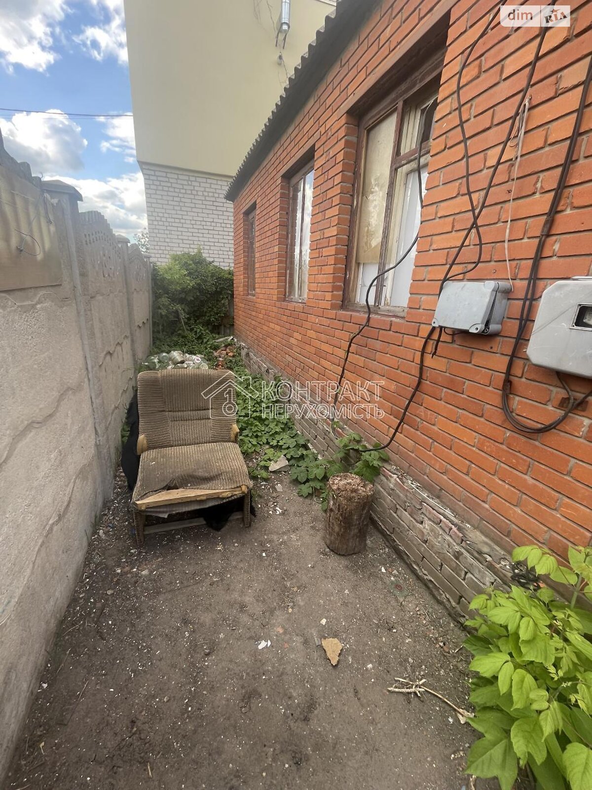 Продаж частини будинку в Харкові, вулиця Автотракторна, район Салтівка, 2 кімнати фото 1 Продаж частини будинку в Харкові, вулиця Автотракторна, район Салтівка, 2 кімнати фото 1