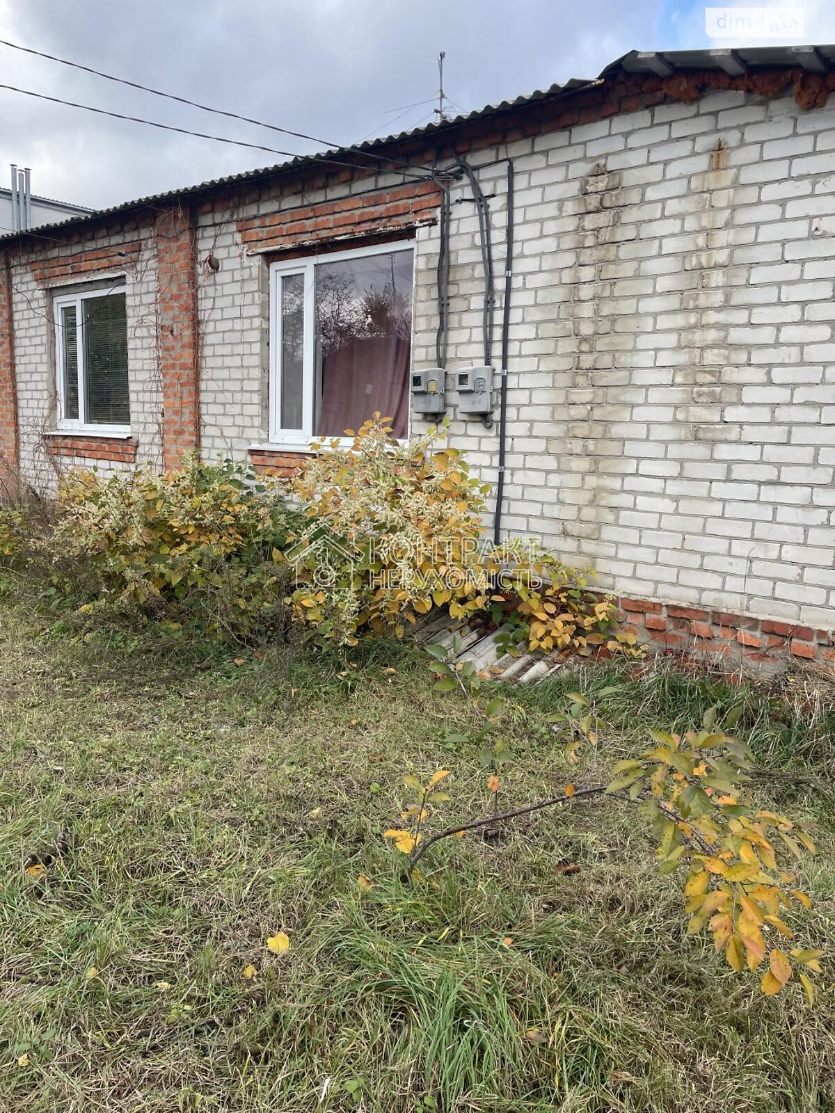 Продажа части дома в Харькове, улица Галинская, район Салтовка, 4 комнаты фото 1