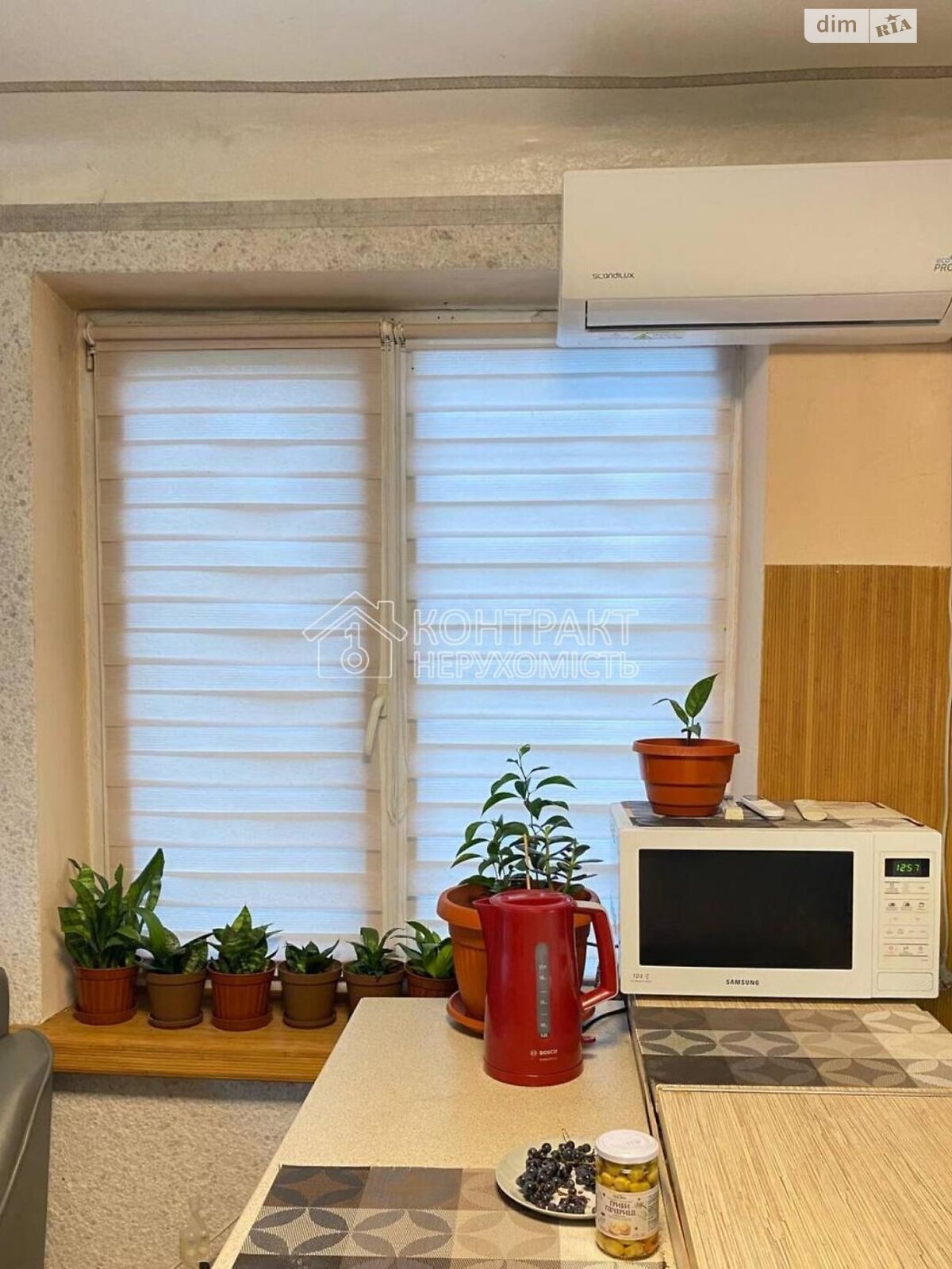 Продажа части дома в Харькове, улица Галинская, район Салтовка, 4 комнаты фото 1