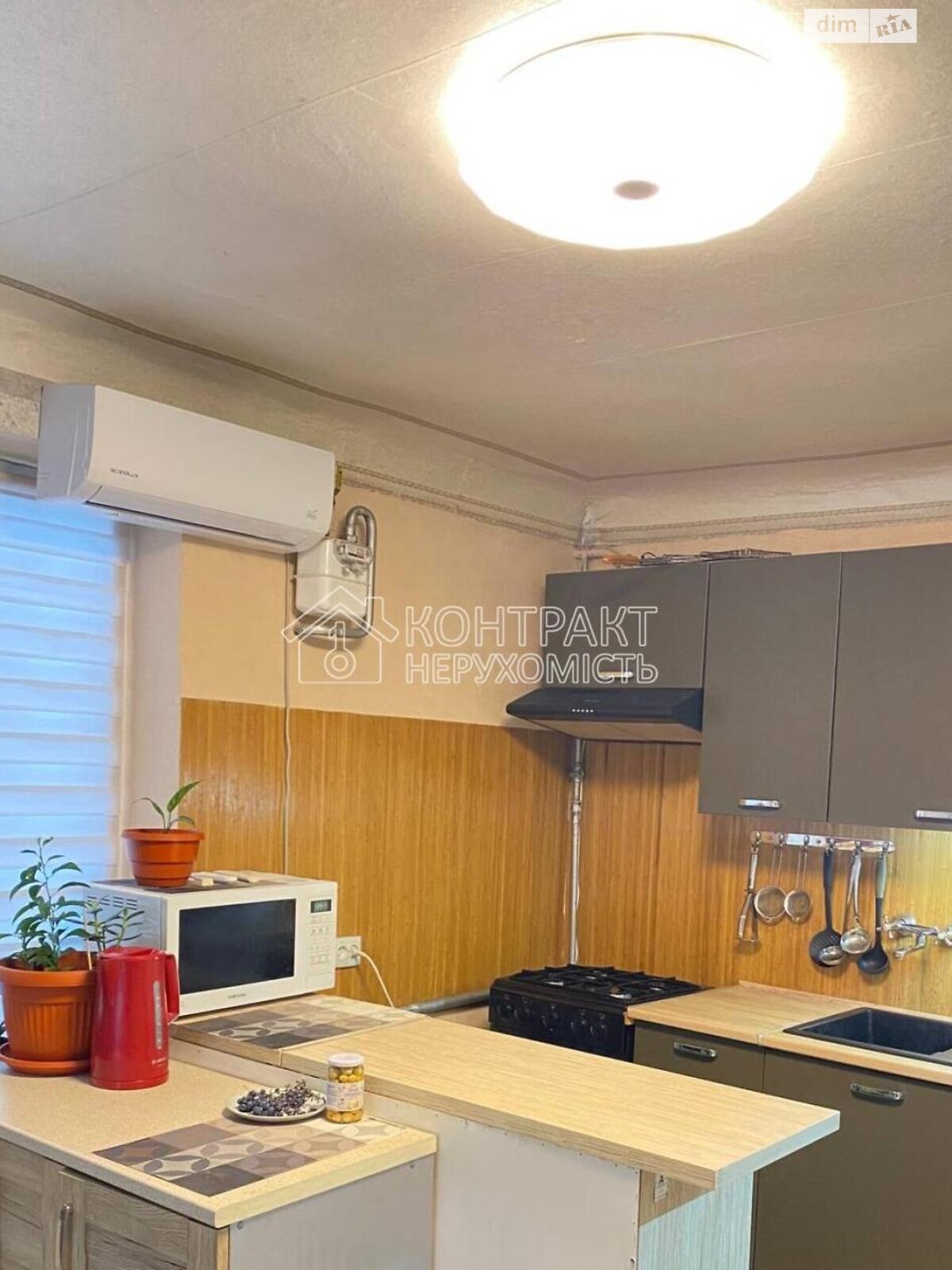 Продажа части дома в Харькове, улица Галинская, район Салтовка, 4 комнаты фото 1