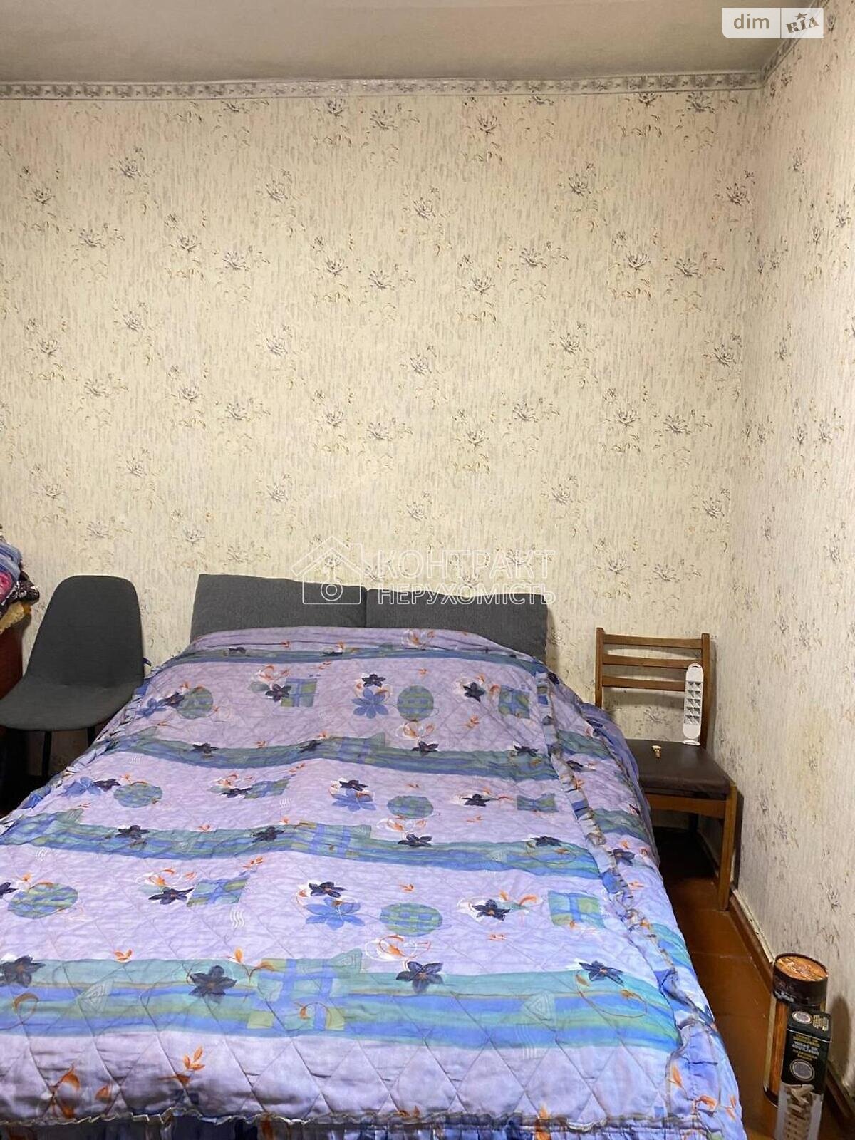 Продажа части дома в Харькове, улица Галинская, район Салтовка, 4 комнаты фото 1