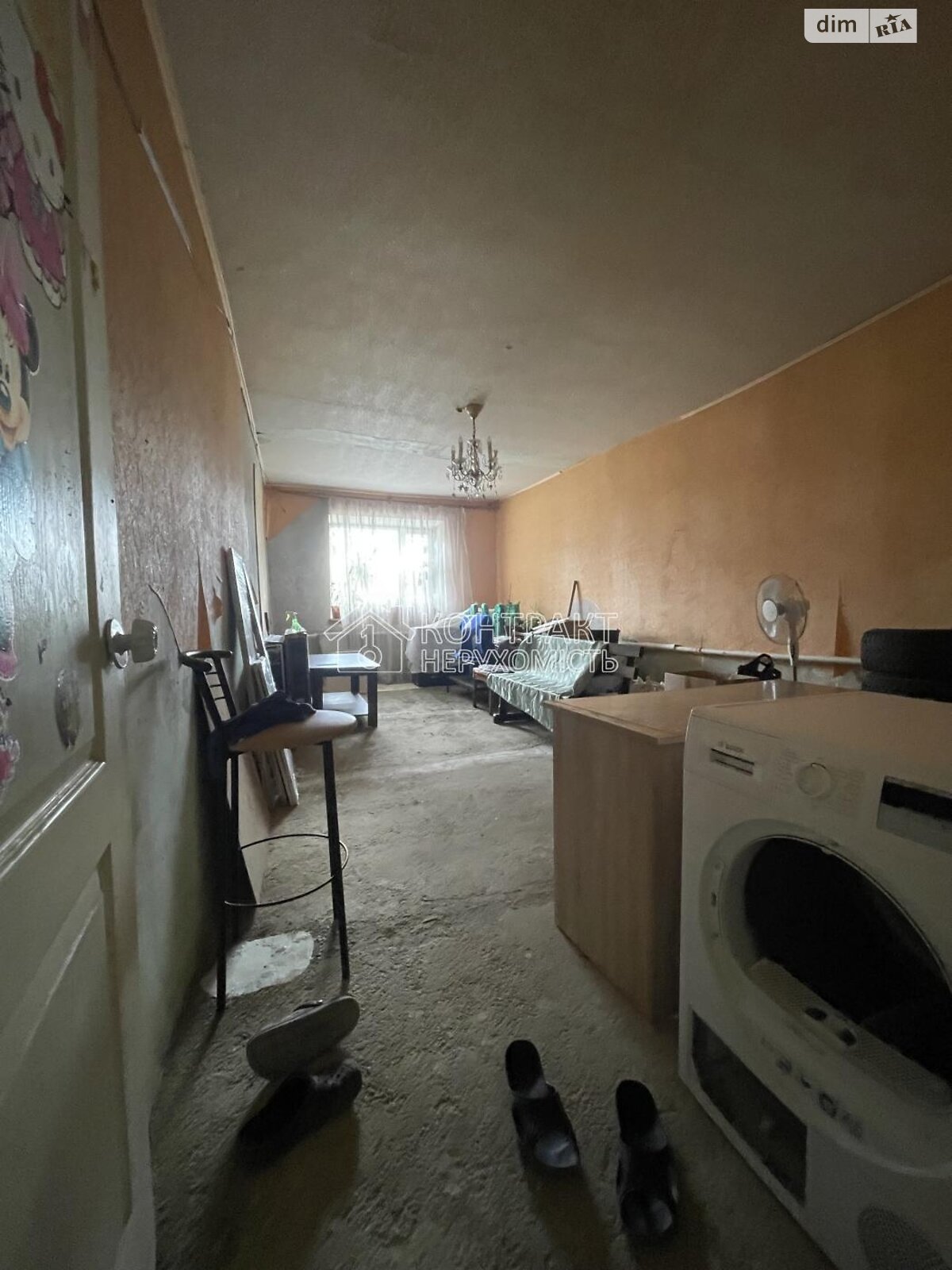 Продажа части дома в Харькове, улица Галинская, район Салтовка, 4 комнаты фото 1