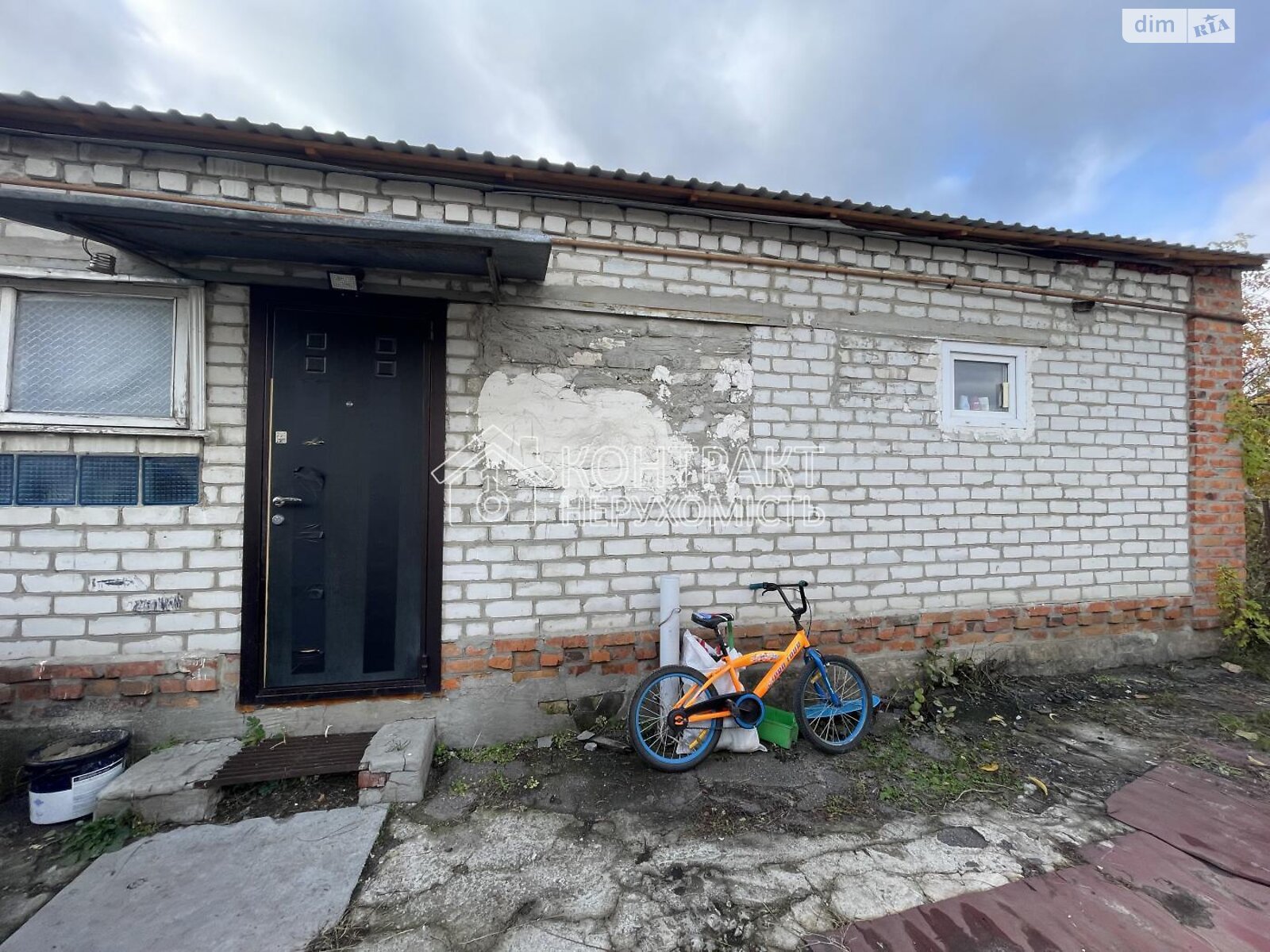 Продажа части дома в Харькове, улица Галинская, район Салтовка, 4 комнаты фото 1