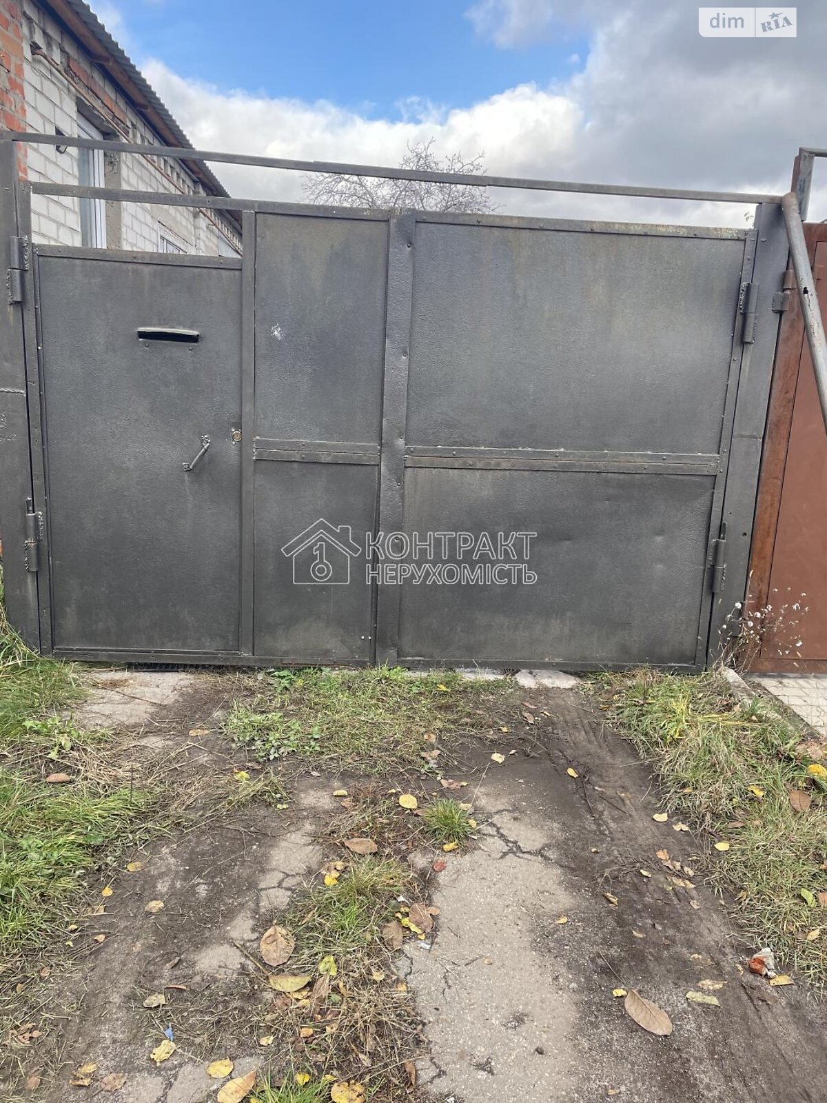 Продажа части дома в Харькове, улица Галинская, район Салтовка, 4 комнаты фото 1