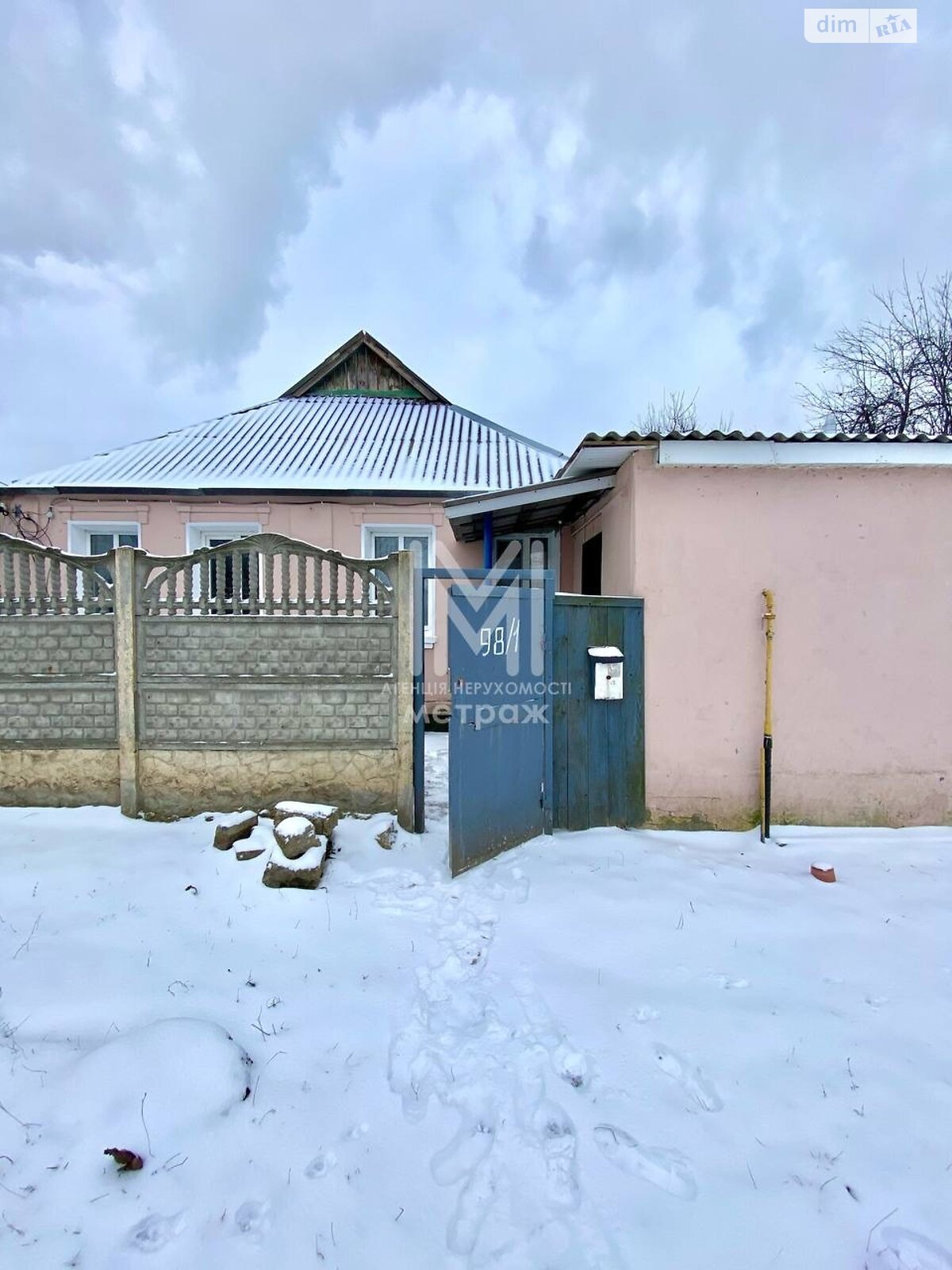 Продажа части дома в Харькове, район Салтовка, 2 комнаты фото 1
