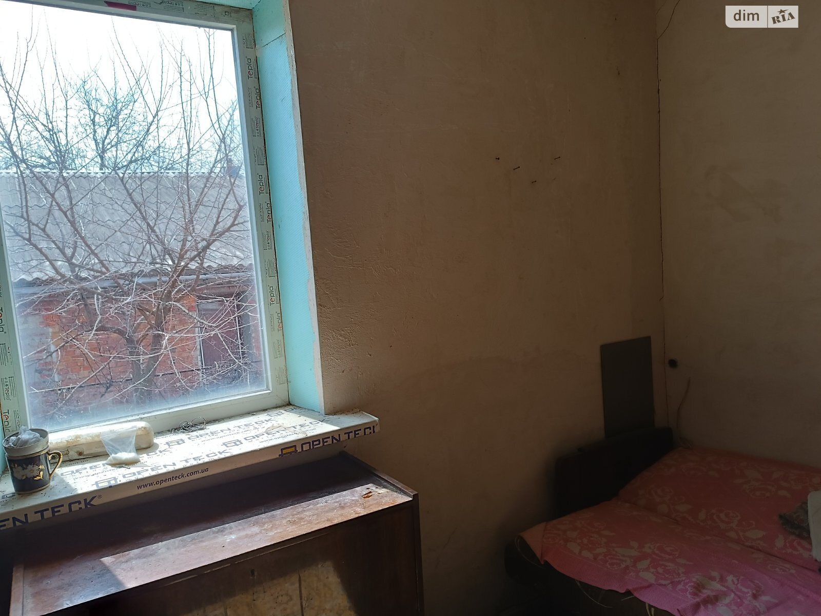 Продажа части дома в Харькове, улица Карпатская, район Салтовка, 2 комнаты фото 1 Продажа части дома в Харькове, улица Карпатская, район Салтовка, 2 комнаты фото 1