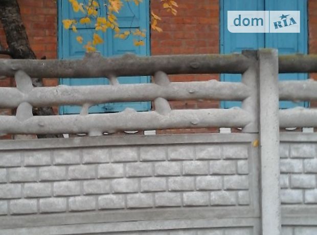 Продажа части дома, 55м², Харьков, р‑н. Салтовка, Волчанская улица Продажа части дома, 55м², Харьков, р‑н. Салтовка, Волчанская улица