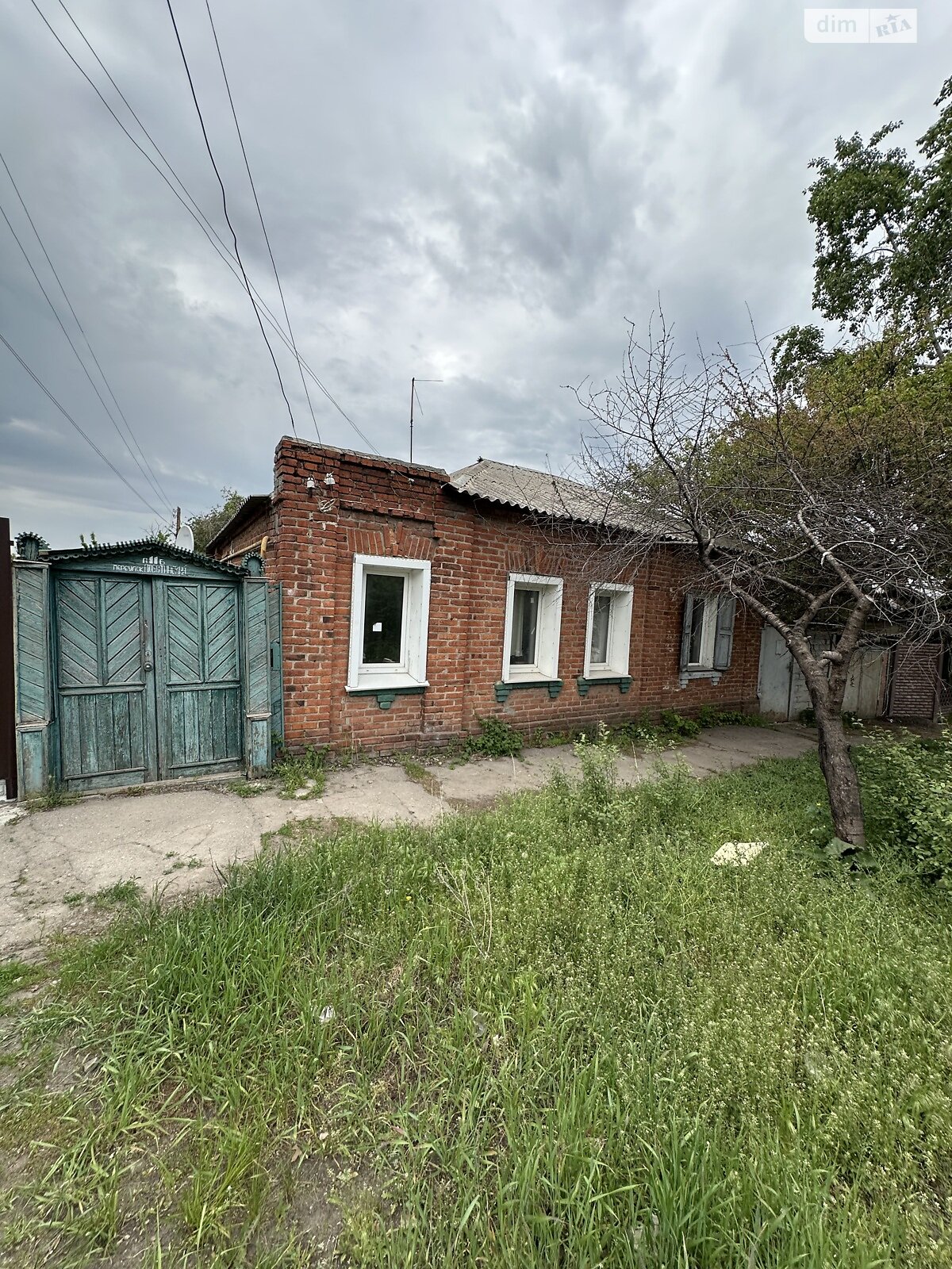 Продажа части дома в Харькове, район Салтовский, 2 комнаты фото 1 Продажа части дома в Харькове, район Салтовский, 2 комнаты фото 1