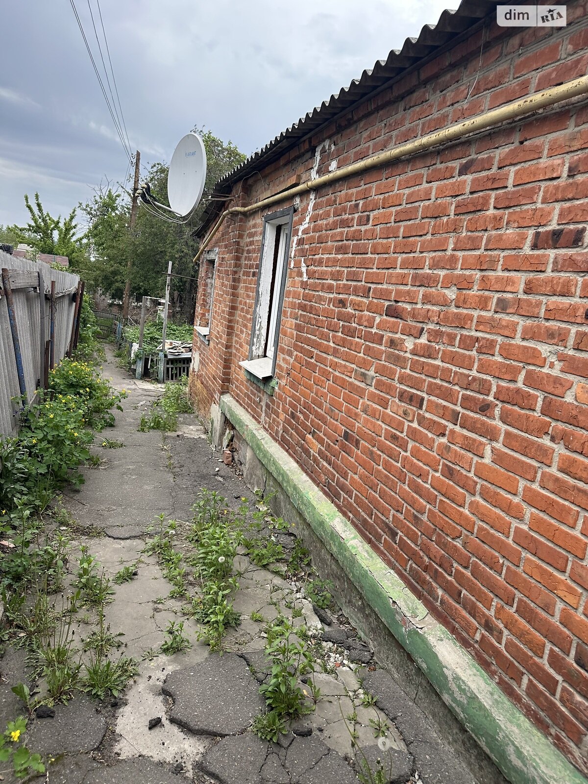 Продажа части дома в Харькове, район Салтовский, 2 комнаты фото 1 Продажа части дома в Харькове, район Салтовский, 2 комнаты фото 1